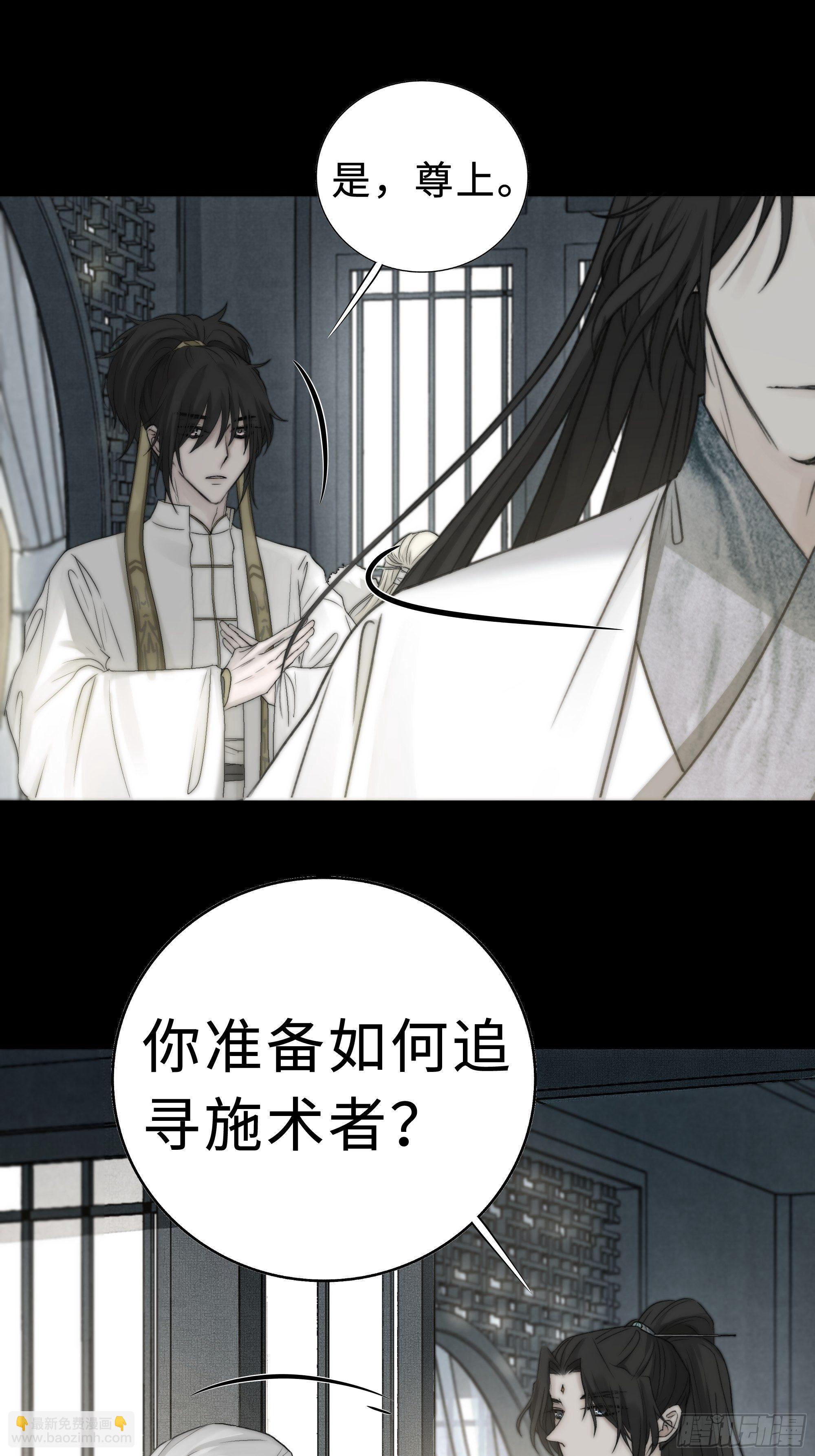 我还是想在你身边……拥抱你15