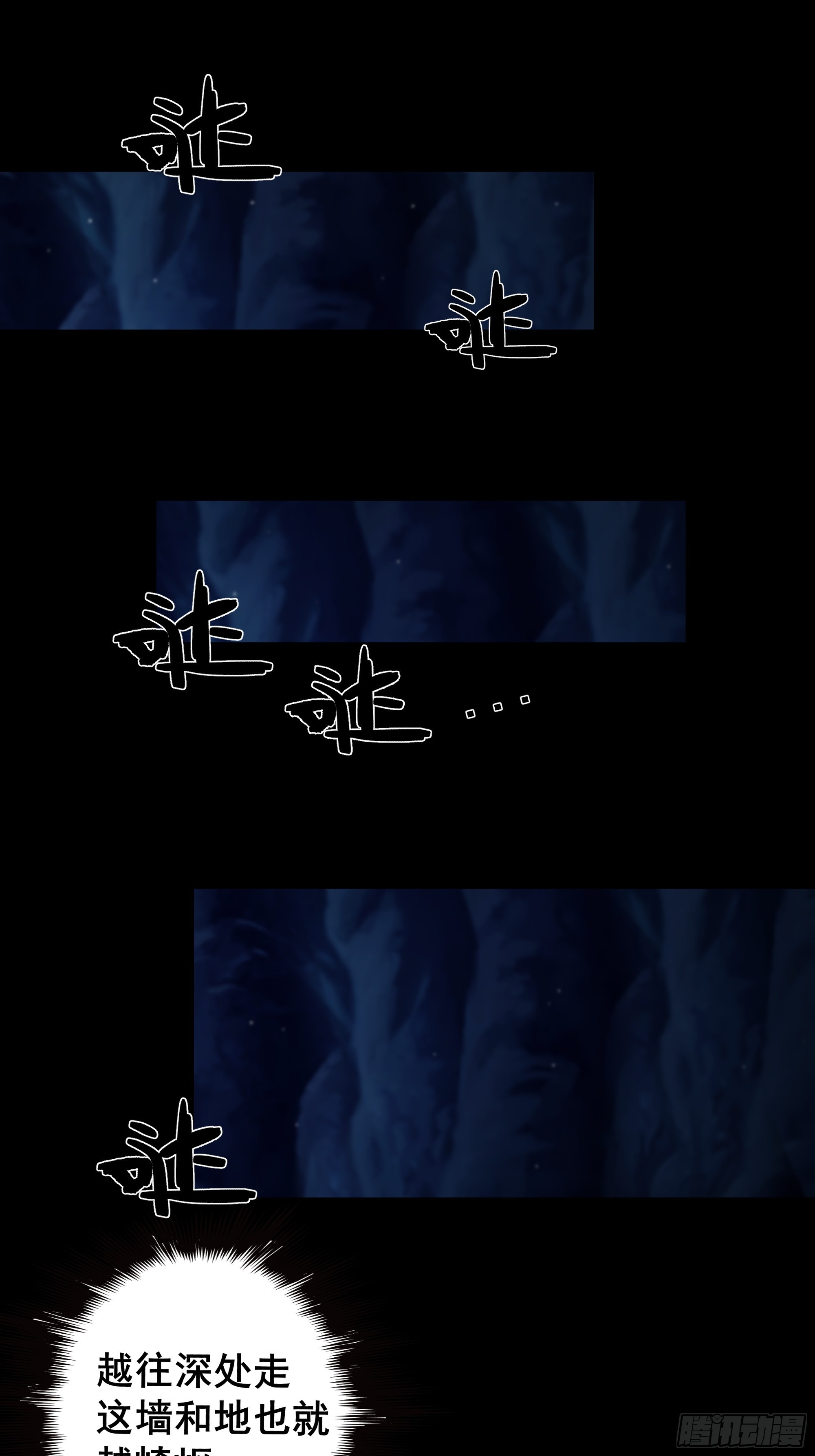 活死人15