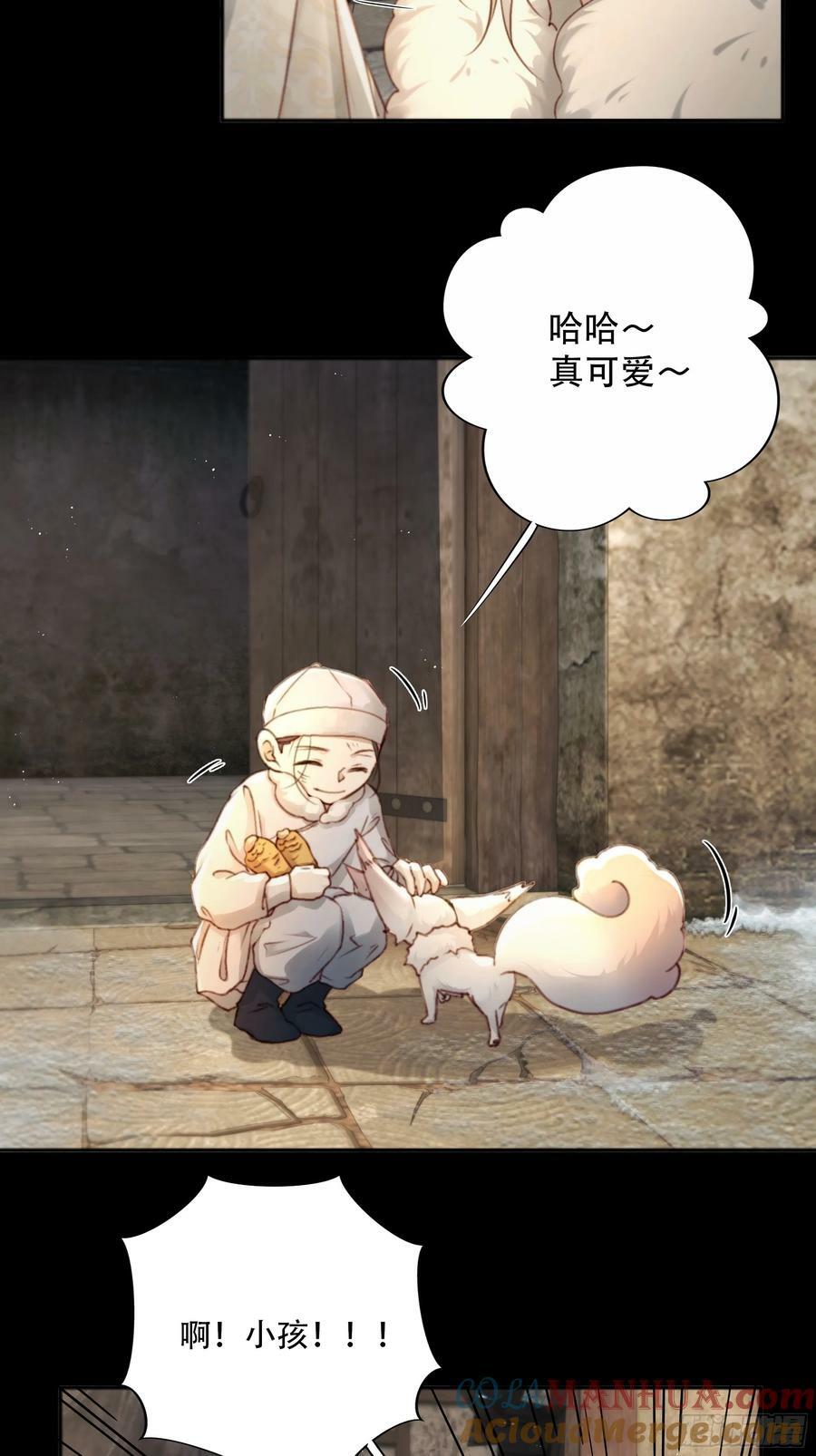 遗忘便是好么？12