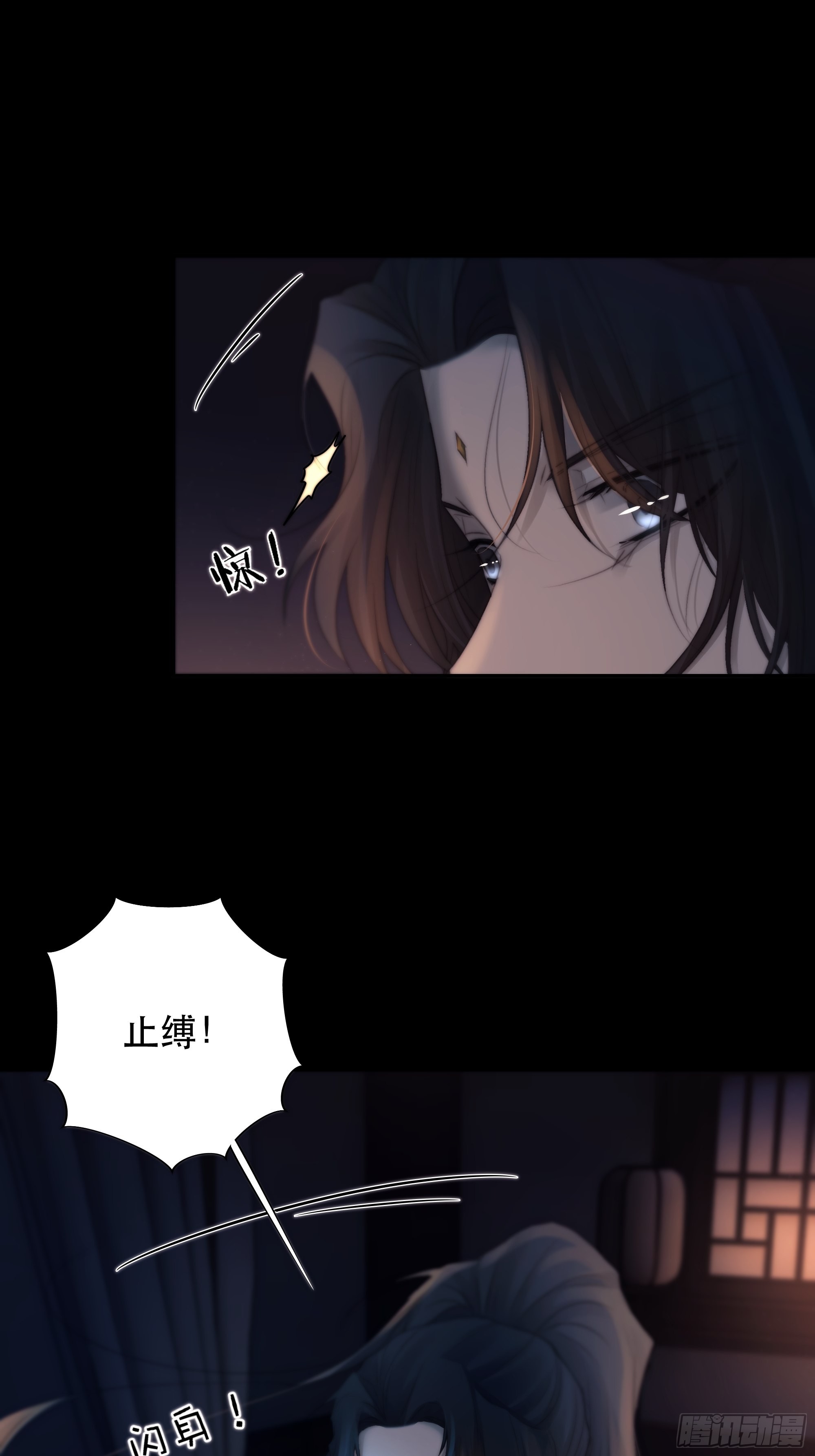 所以，我们……28