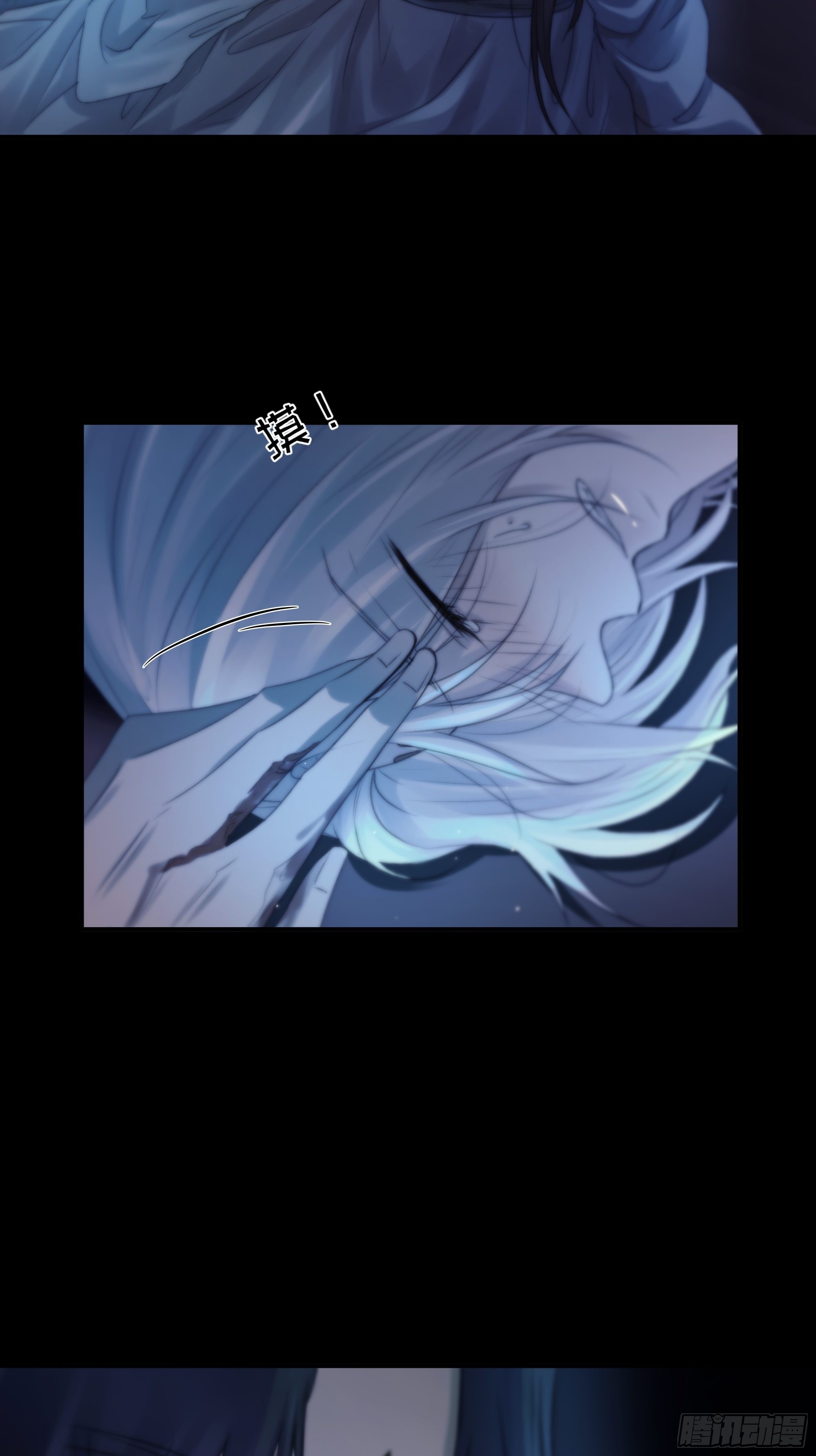 解毒非难，行之…不易……56