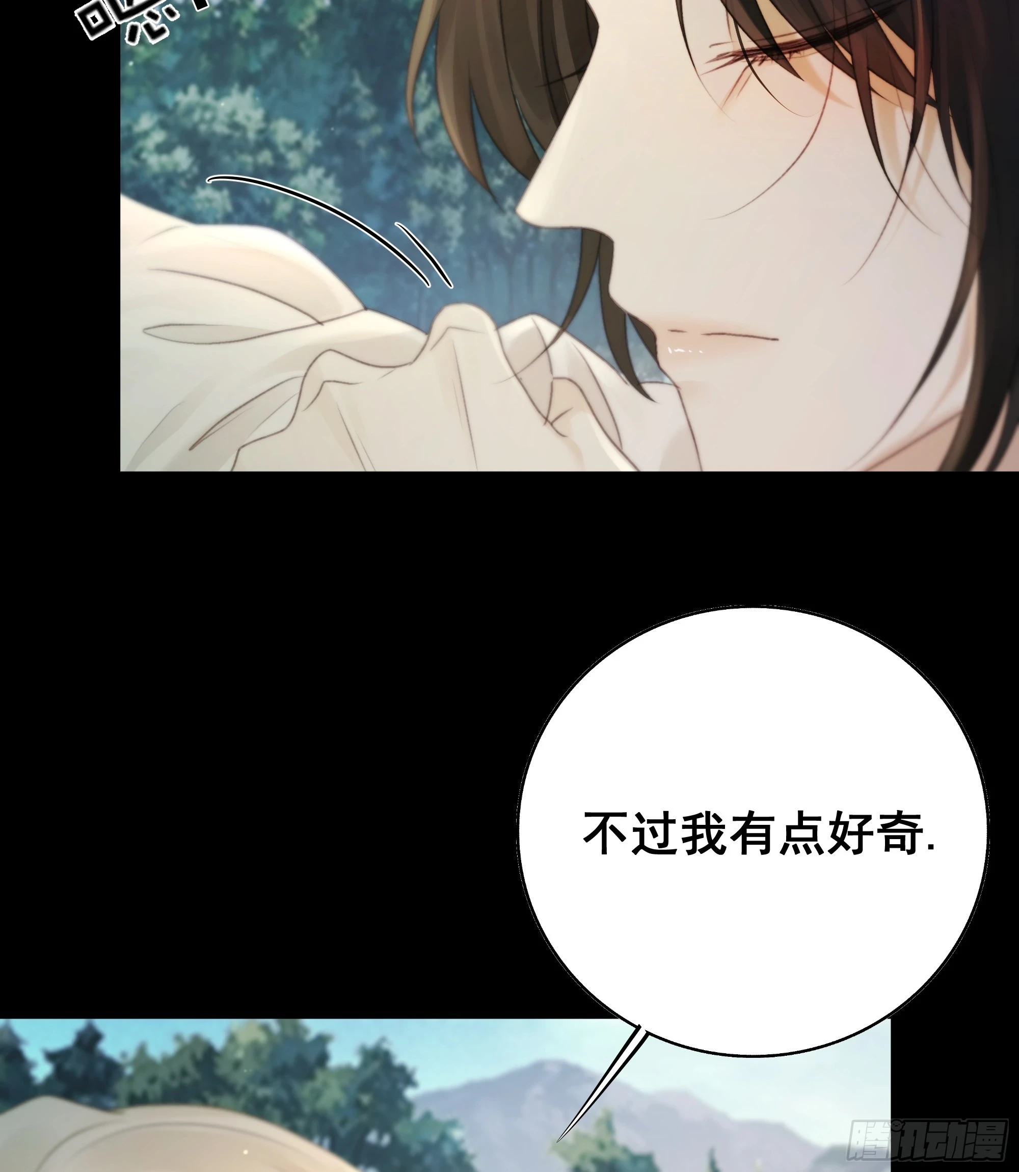 你不说话没人把你当哑巴~5