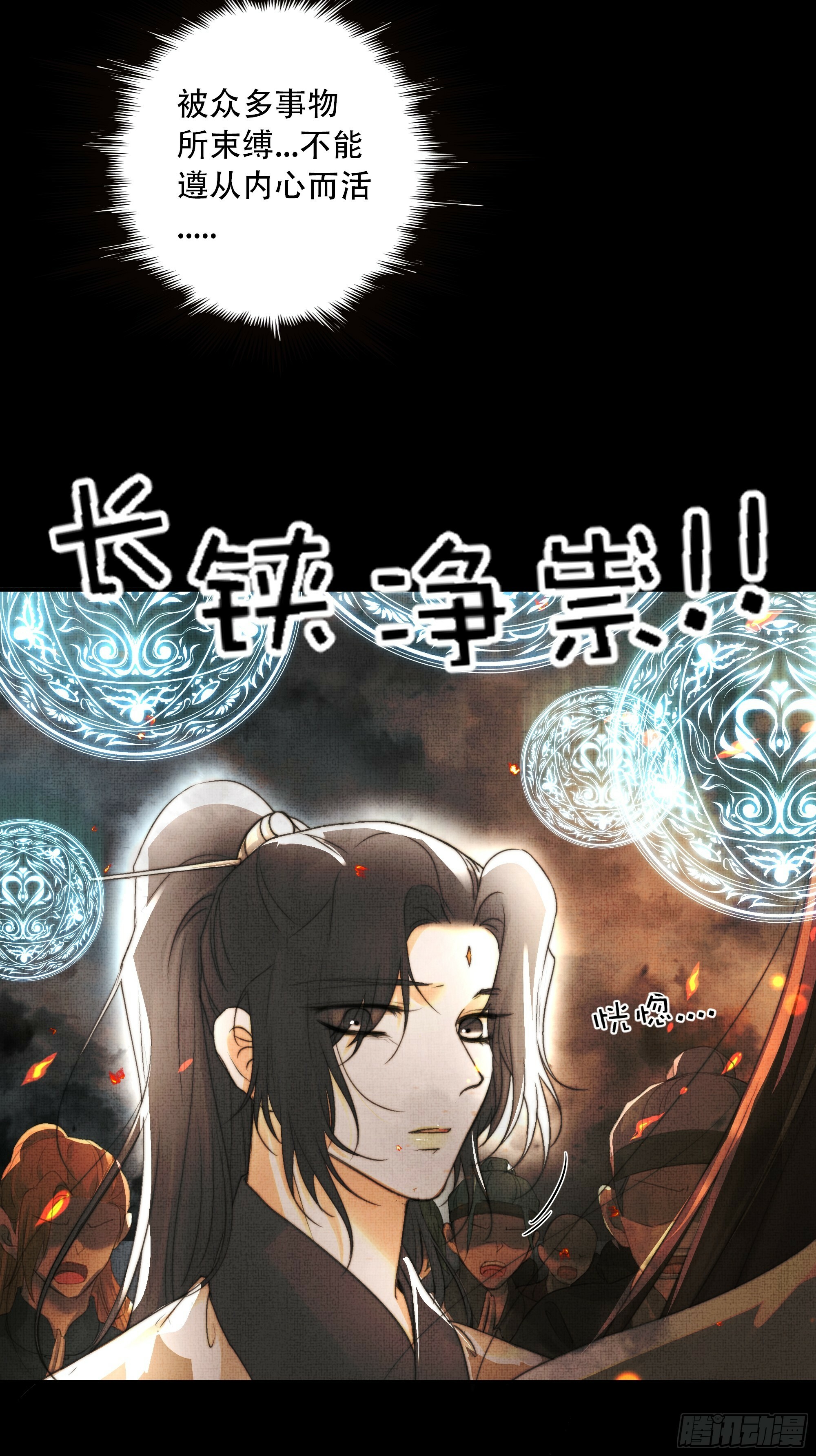 短暂的生命也值得好好绽放48