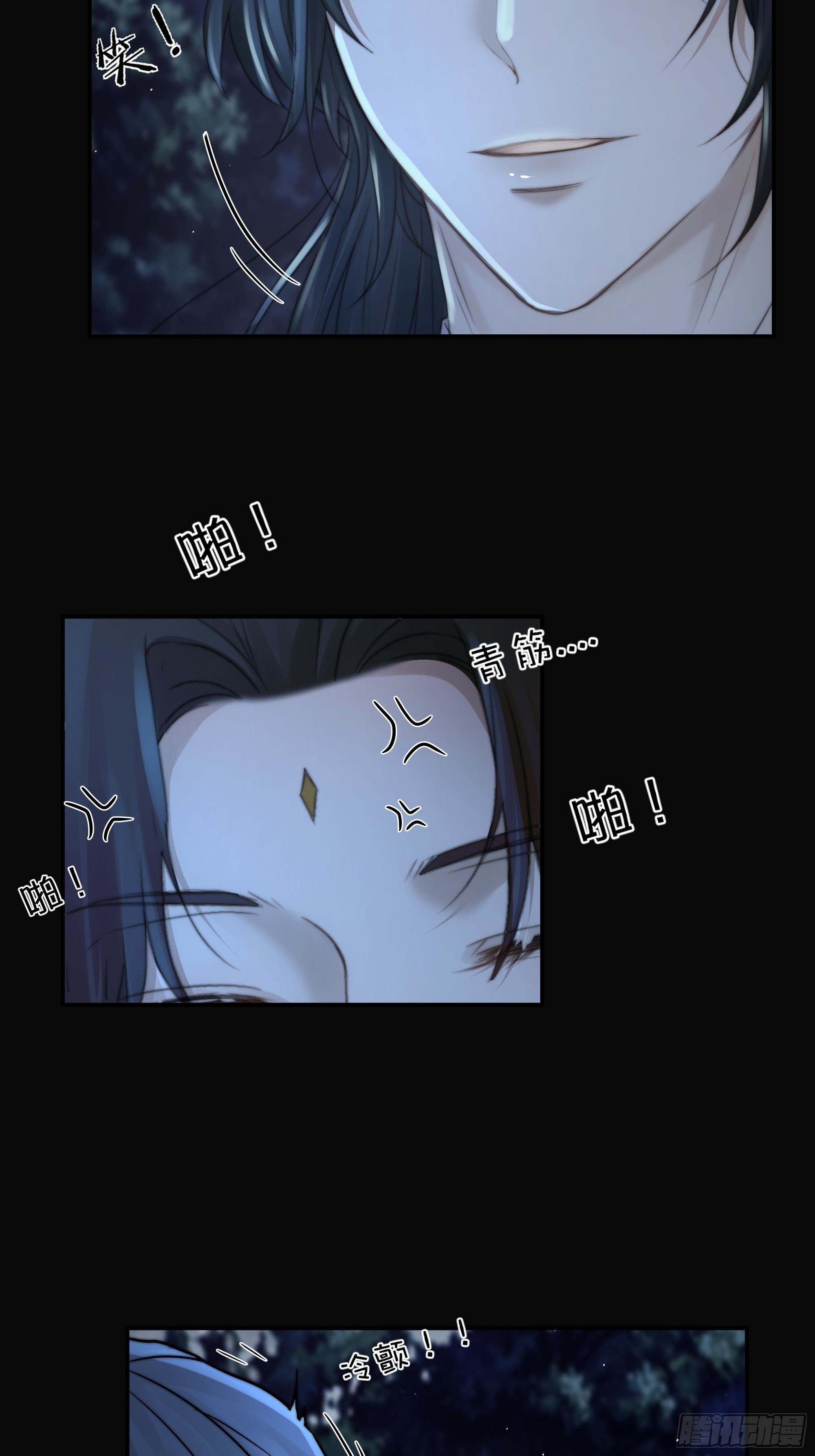 我是你心中的…盐系美人？16