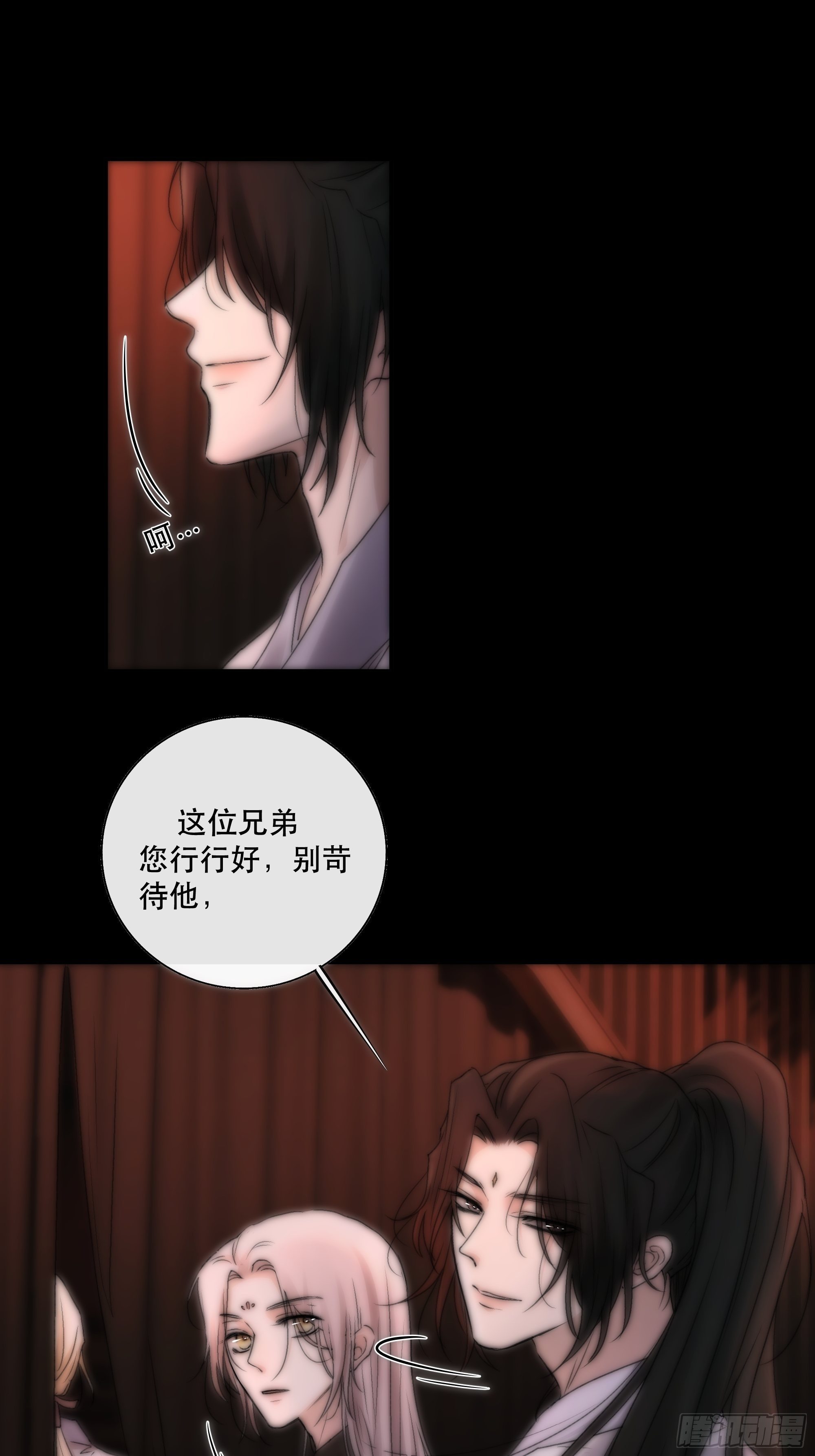 吃瓜吃到绑架现场25
