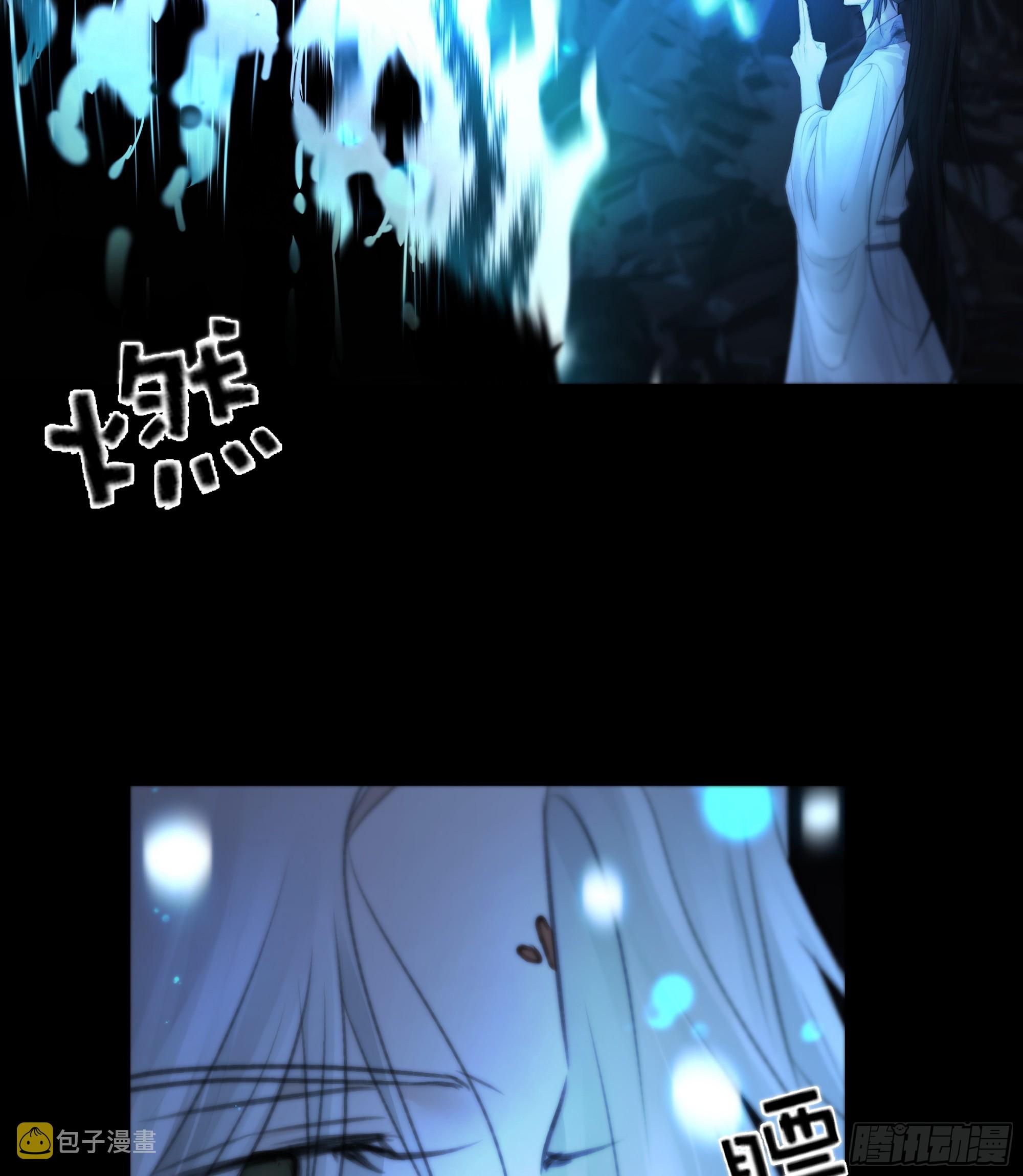 这是最后一颗纳气丸了29