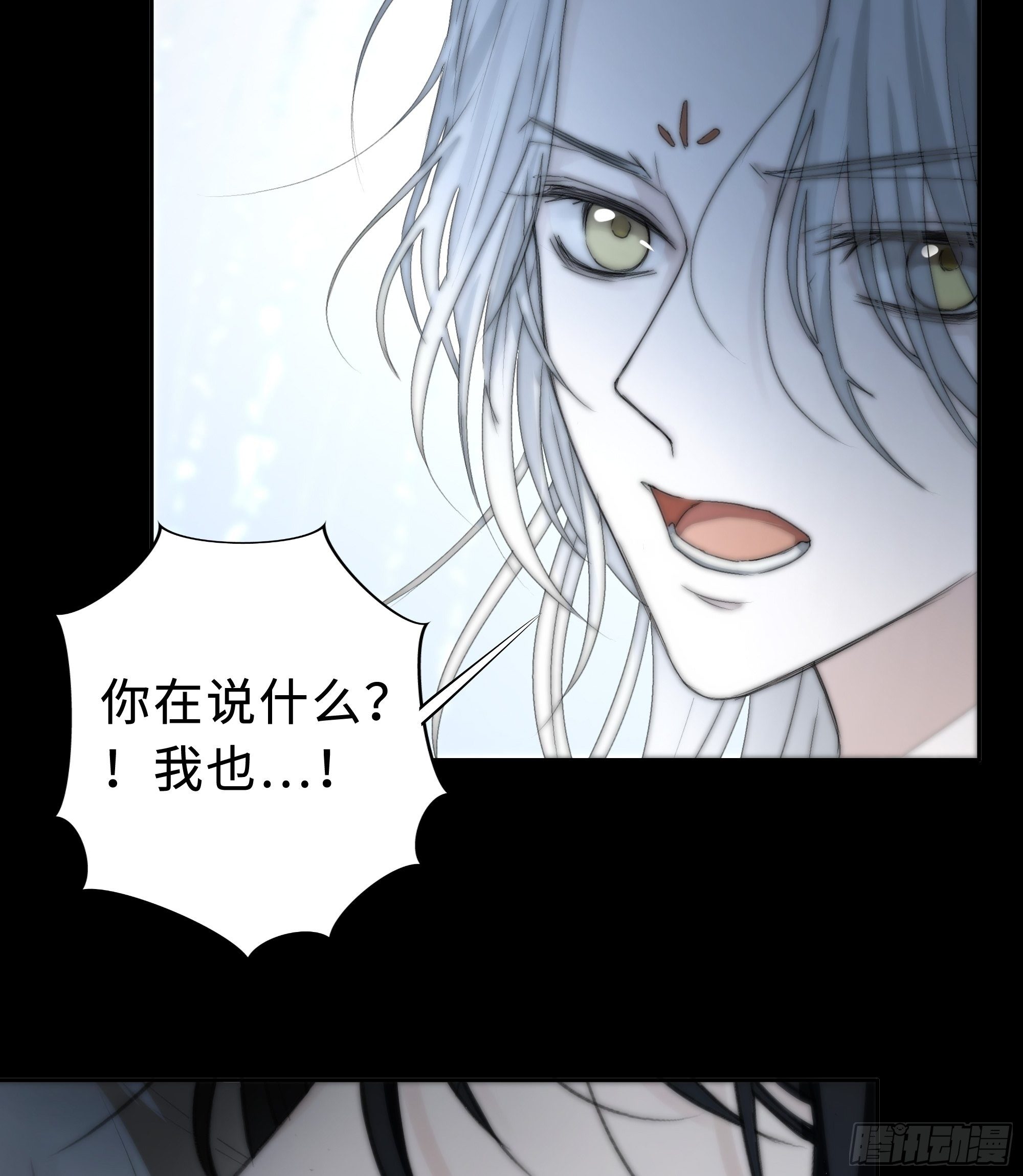 这里交给我吧！37
