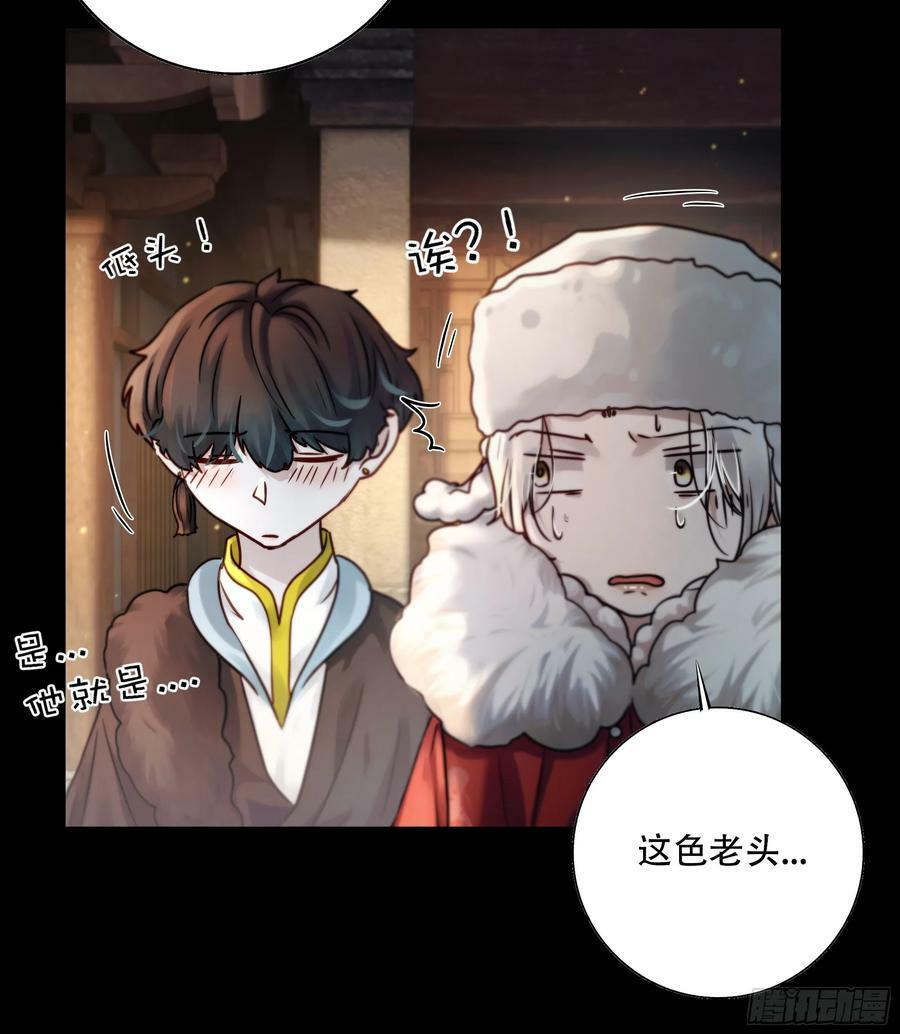 值此山巅，与你定格34
