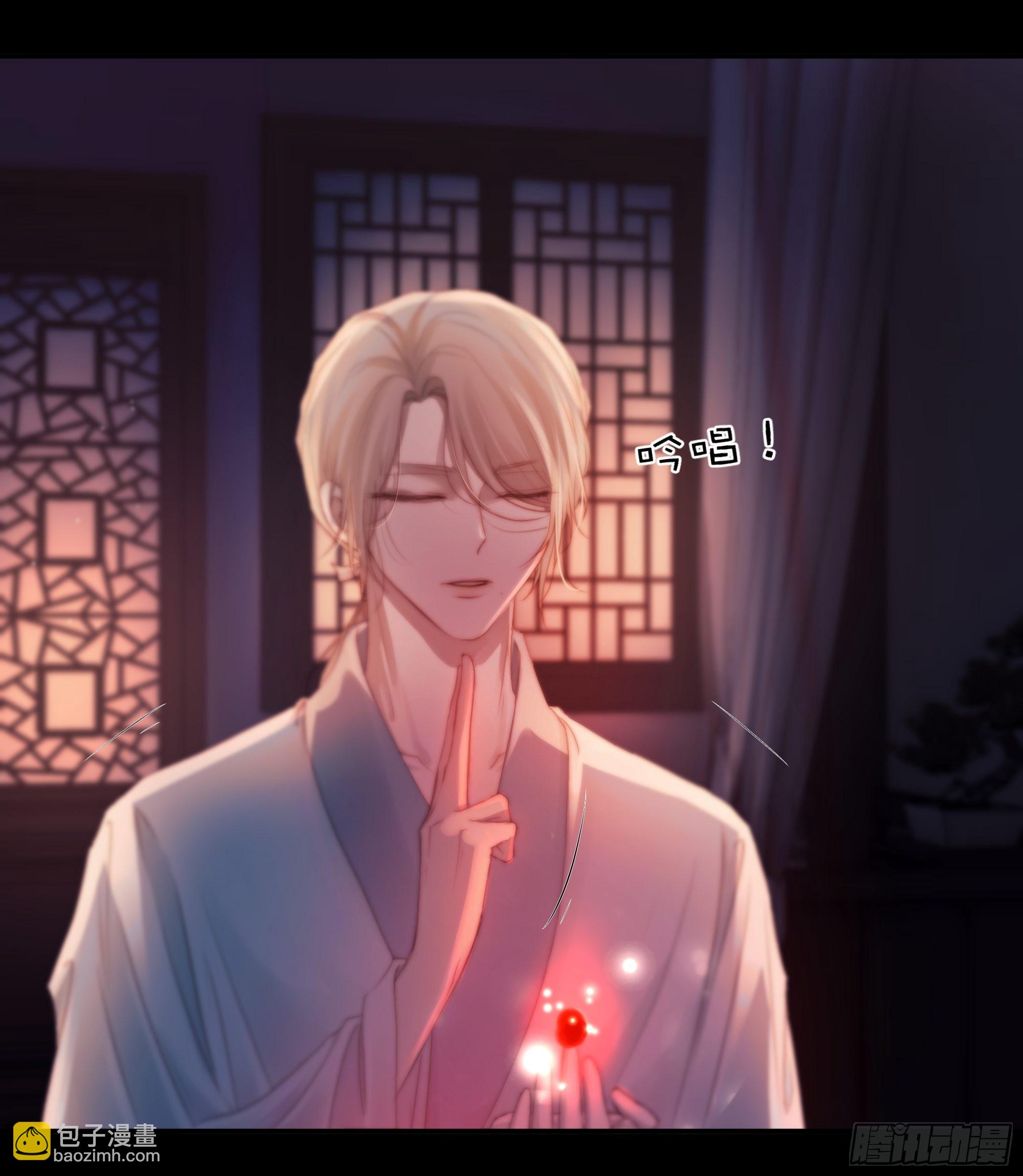 心声澜翻，能否与你同梦？25