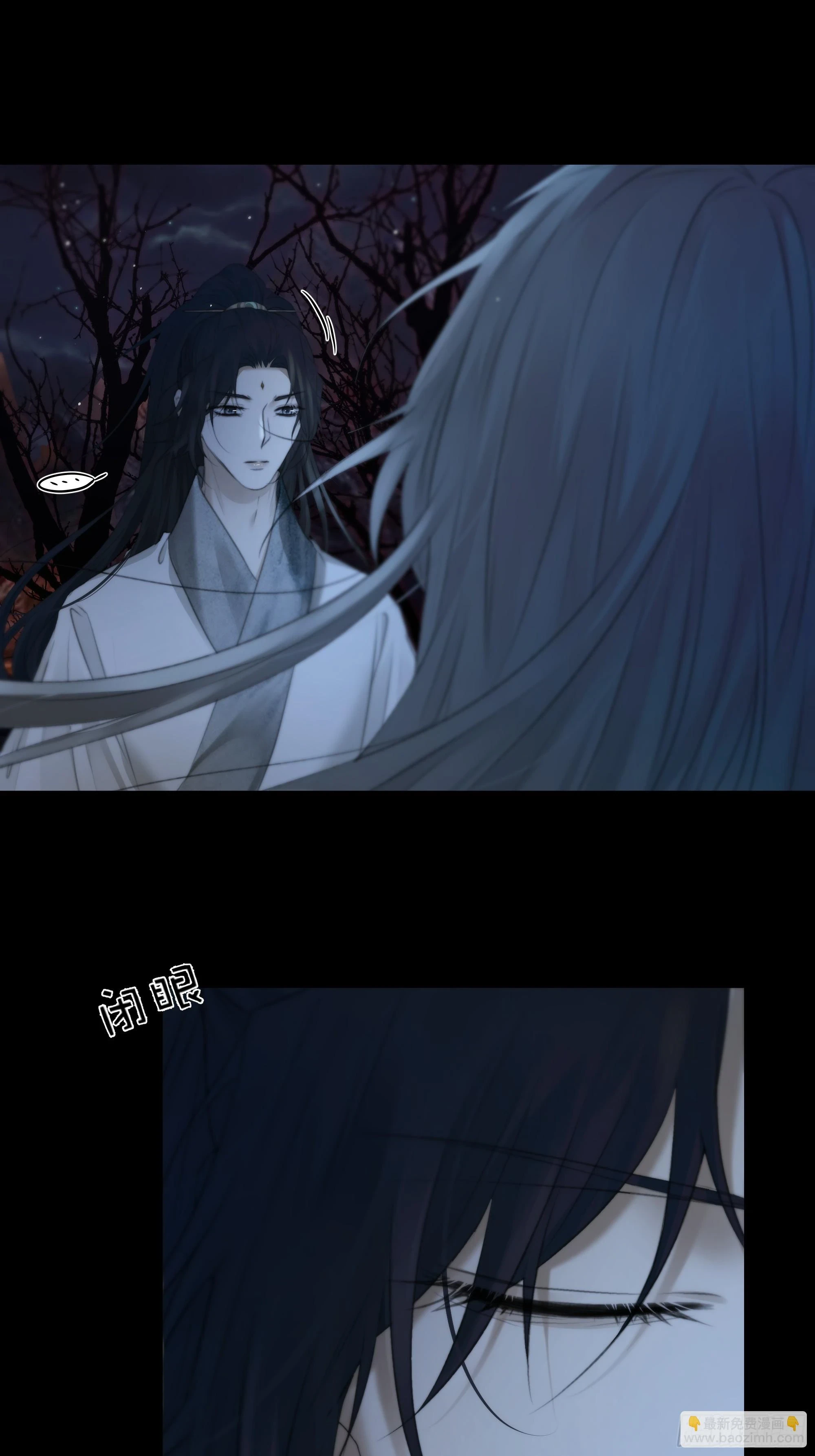 这一切，不能结束！！！7