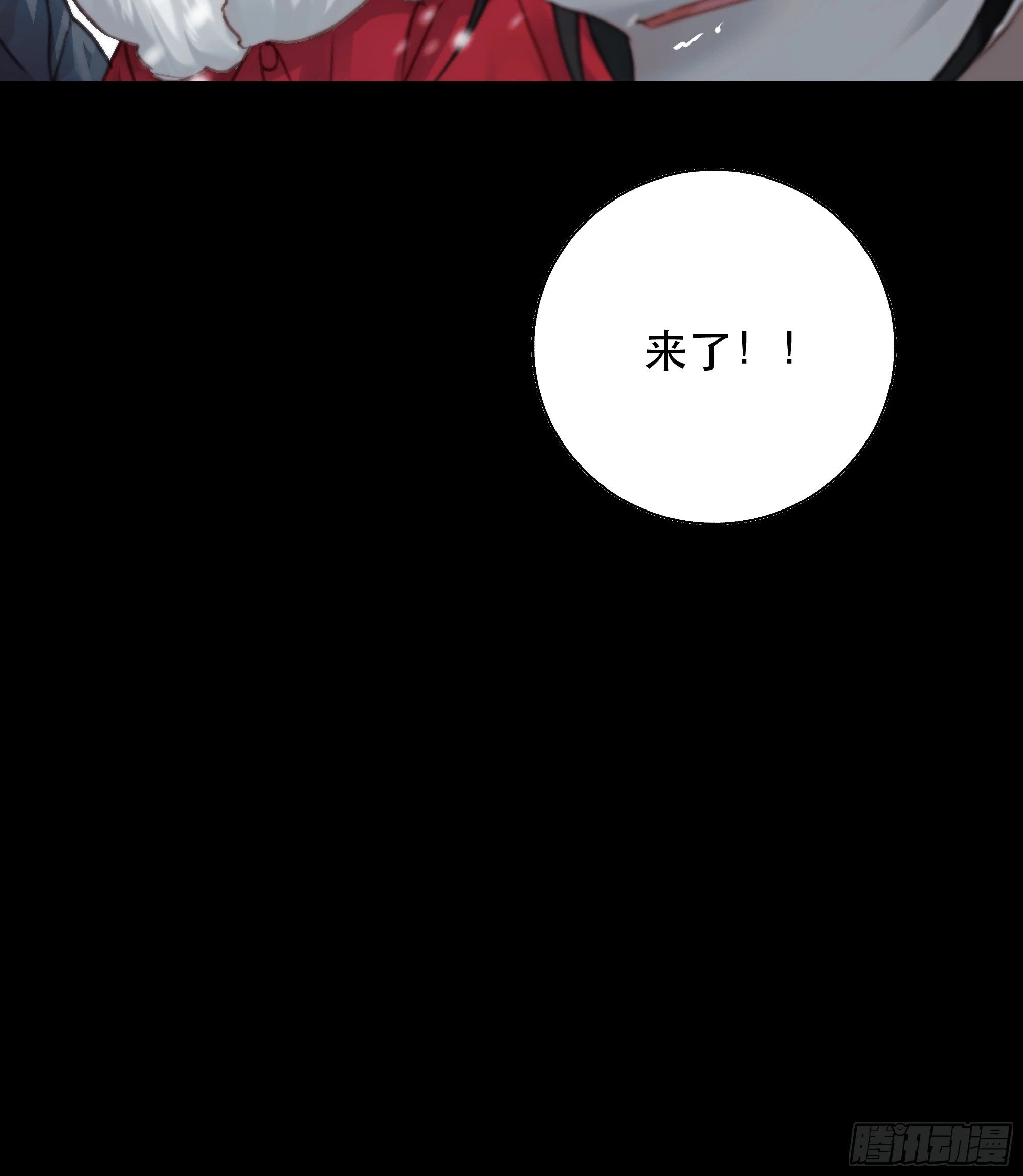 若哪天我不在了，它也好保护你50