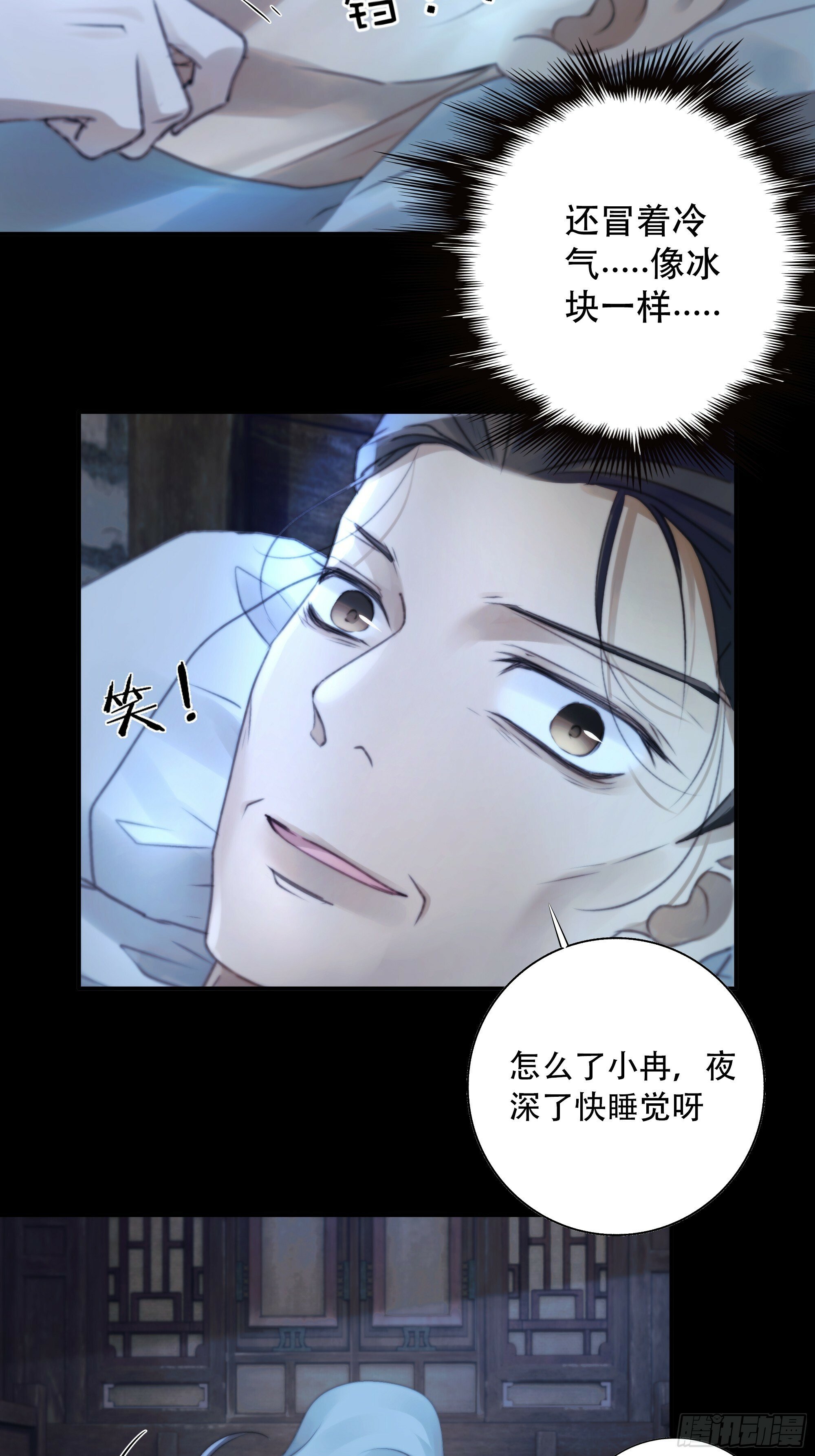 这里的人在演我们？！36