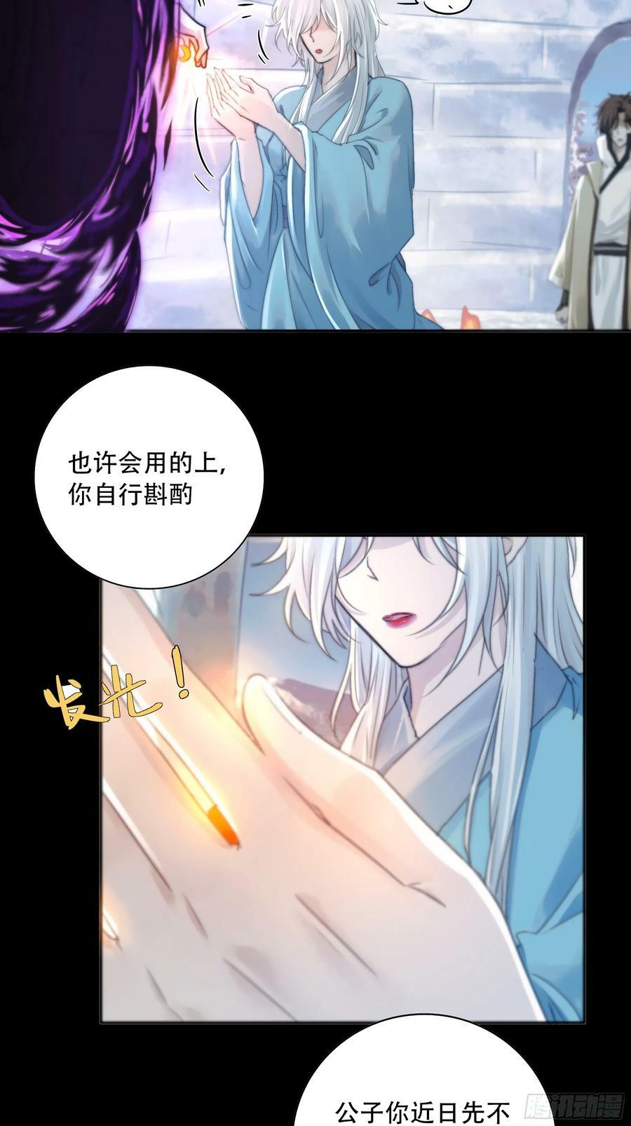 我们拉着手，才正常啊~40