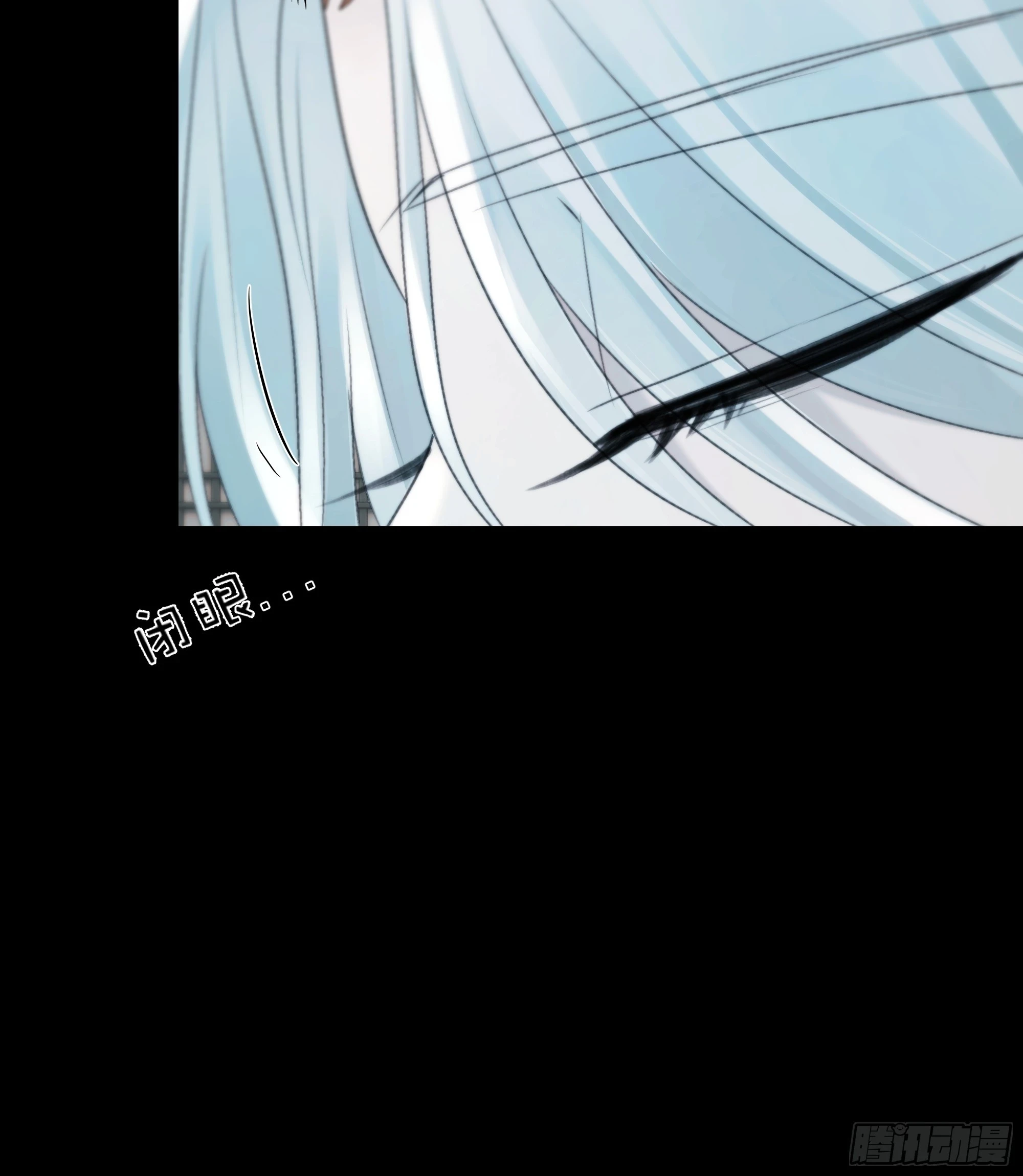他的灵力好暖……38