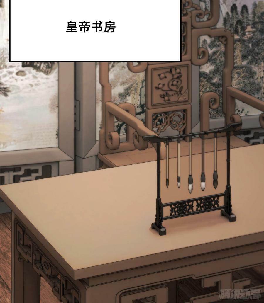 去吧，我等你。29