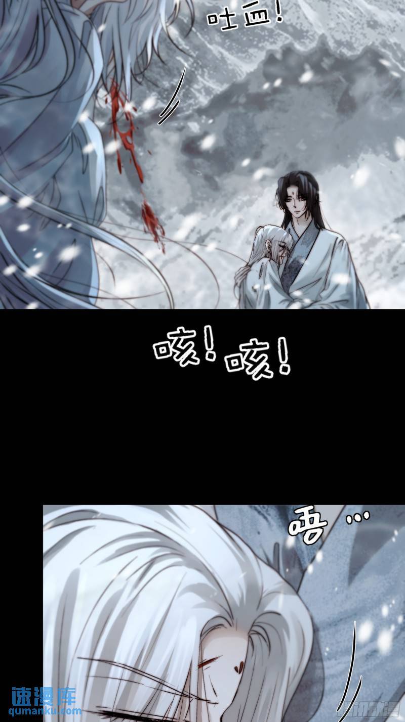 我想知道，你看清了什么…8