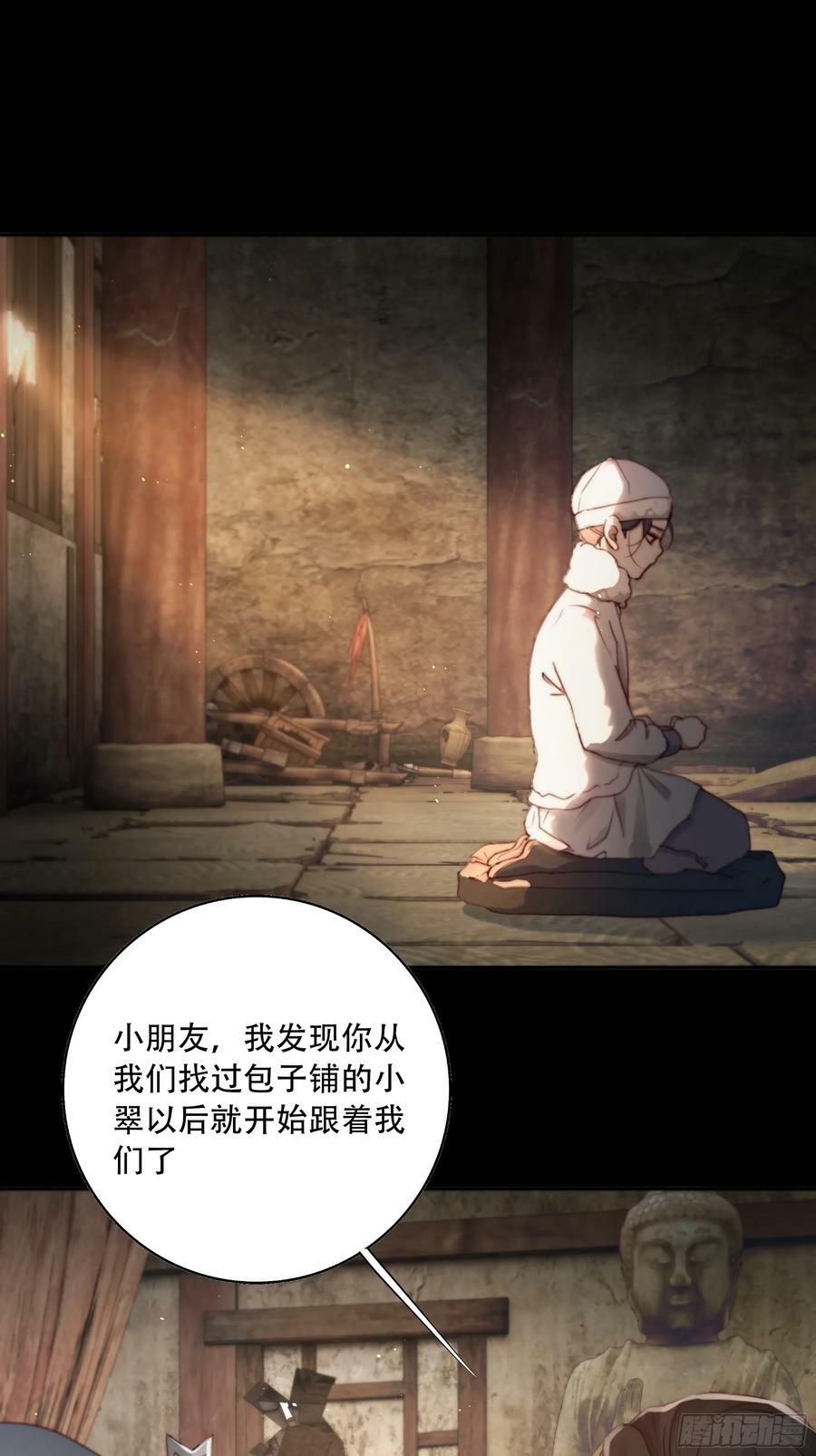 遗忘便是好么？23