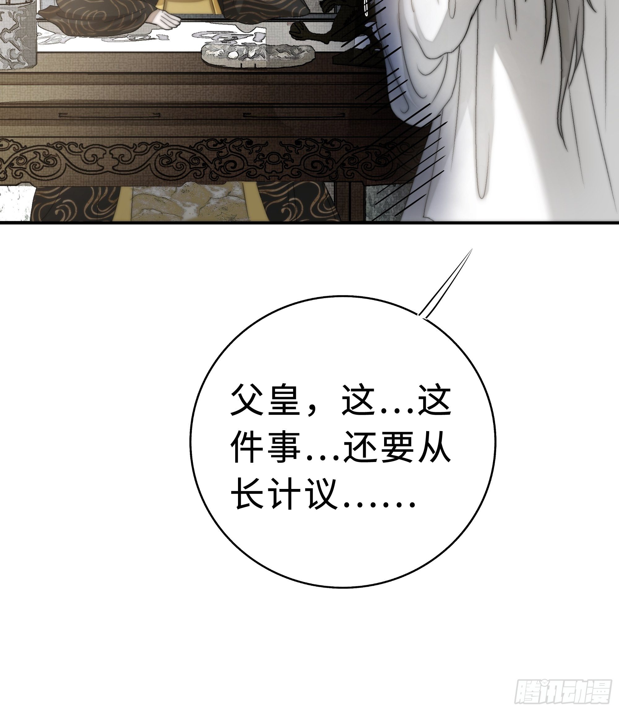这事再好不过了！16