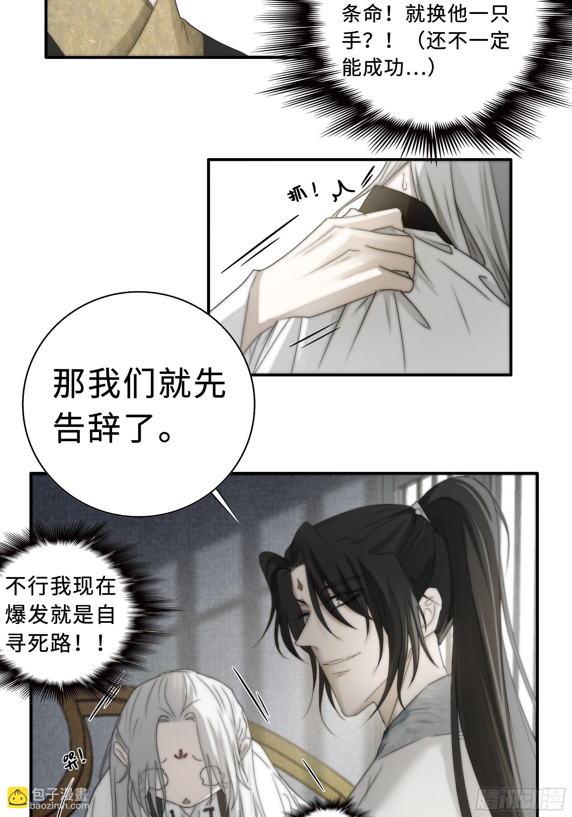 这事再好不过了！20