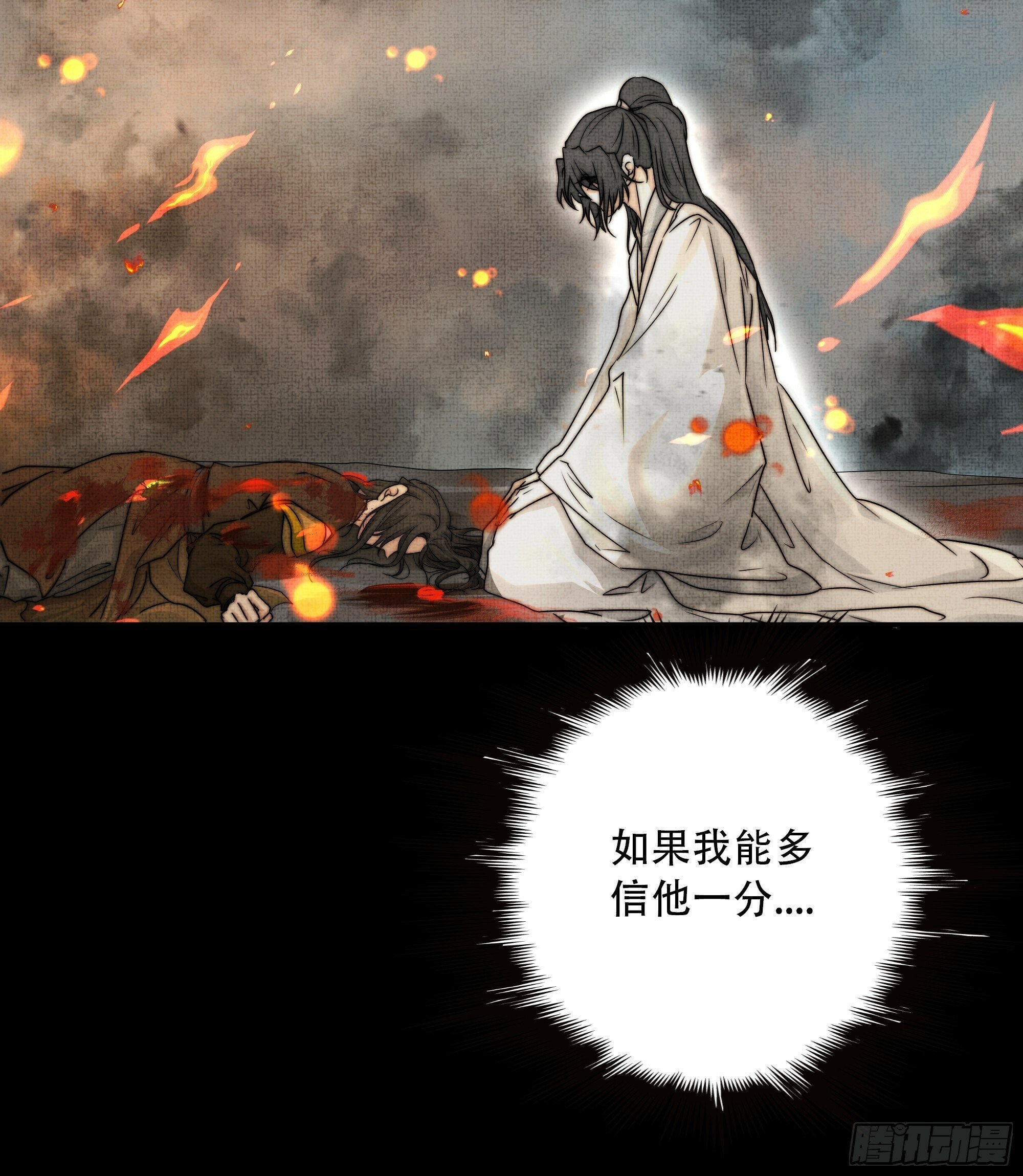 短暂的生命也值得好好绽放50