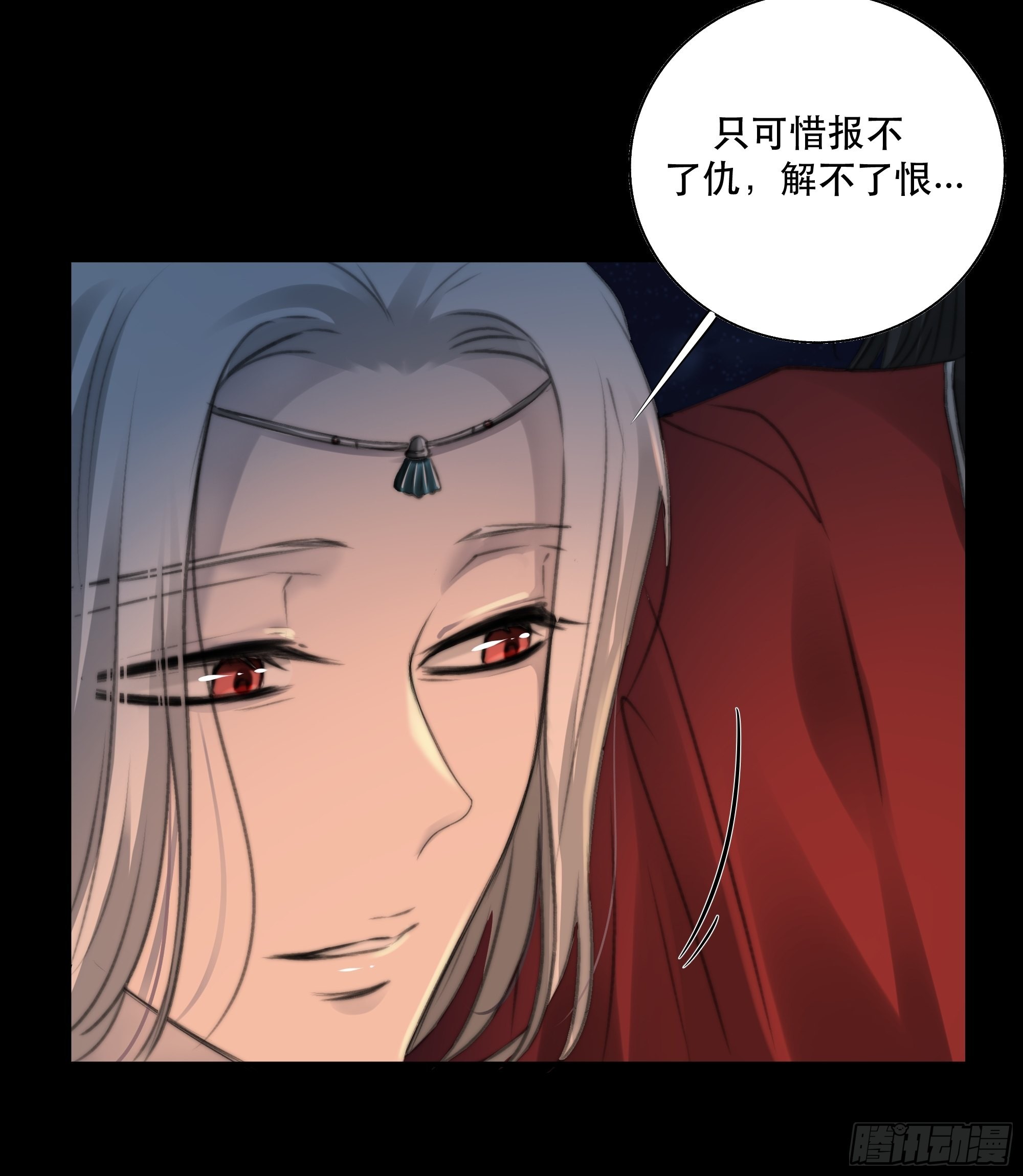 人人说你清流涓涓，是真的么？18