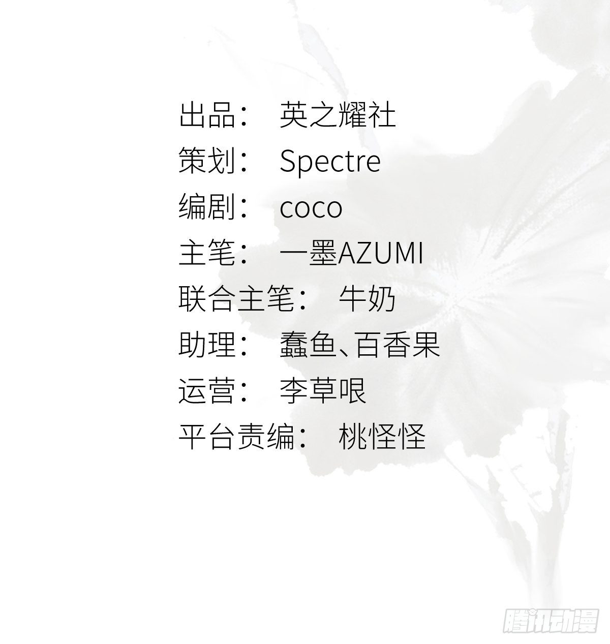 你不要定我上瘾2