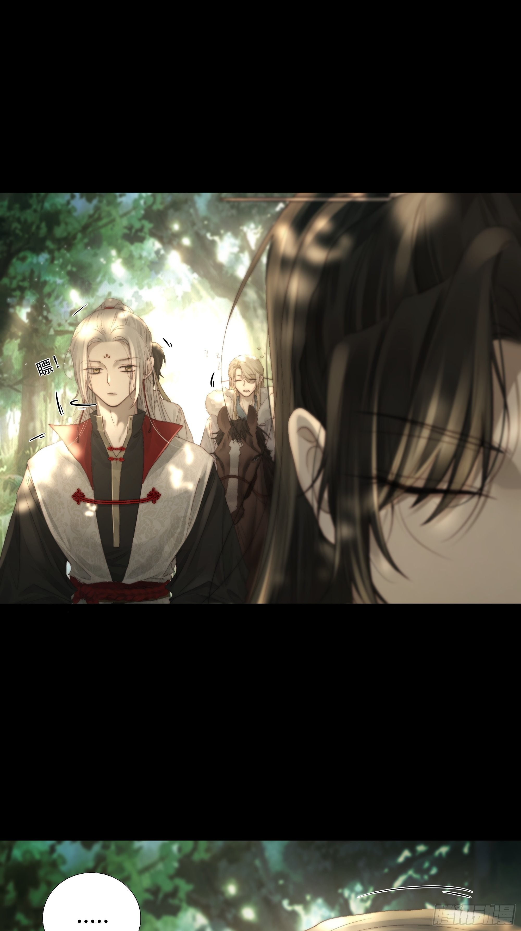 了无牵挂，方能修得上仙……？7