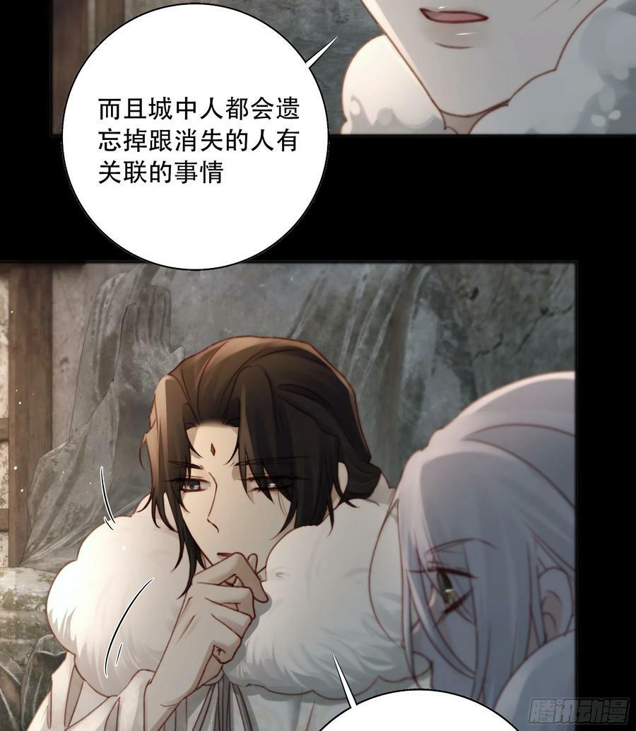遗忘便是好么？37