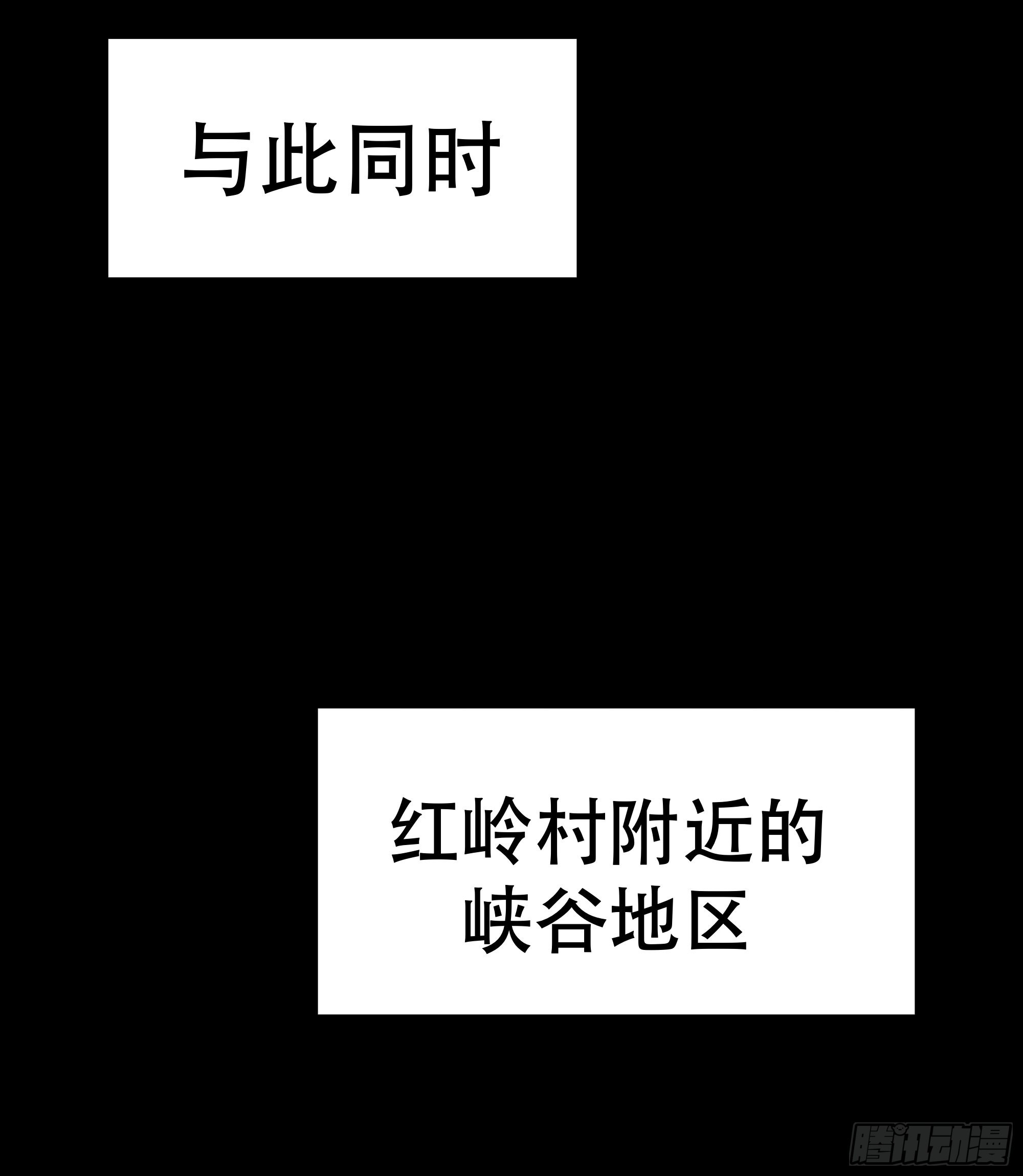 我是你的小乞丐38