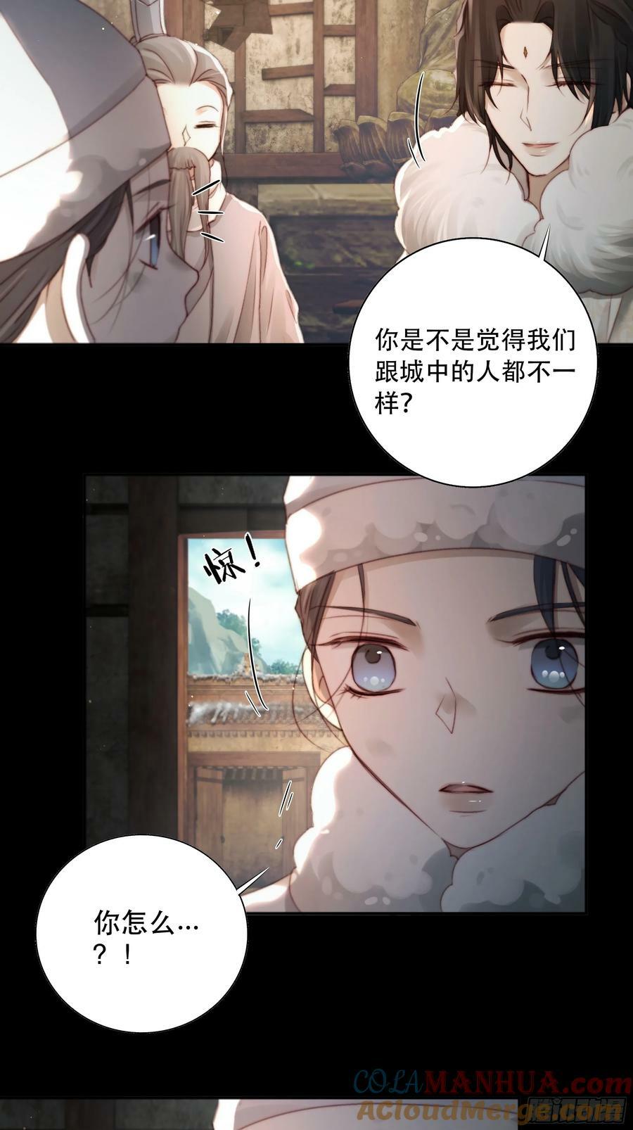 遗忘便是好么？24