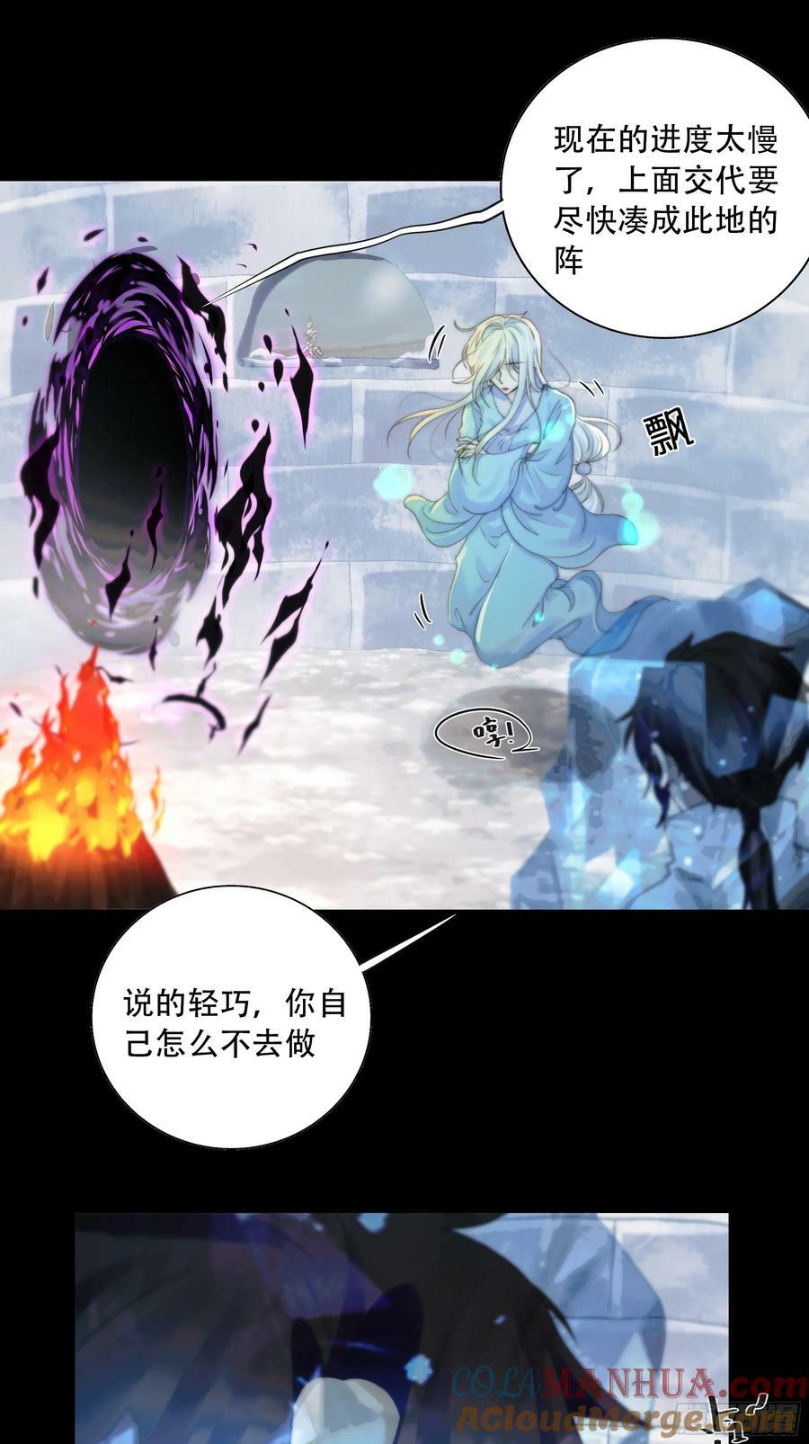 我们拉着手，才正常啊~27