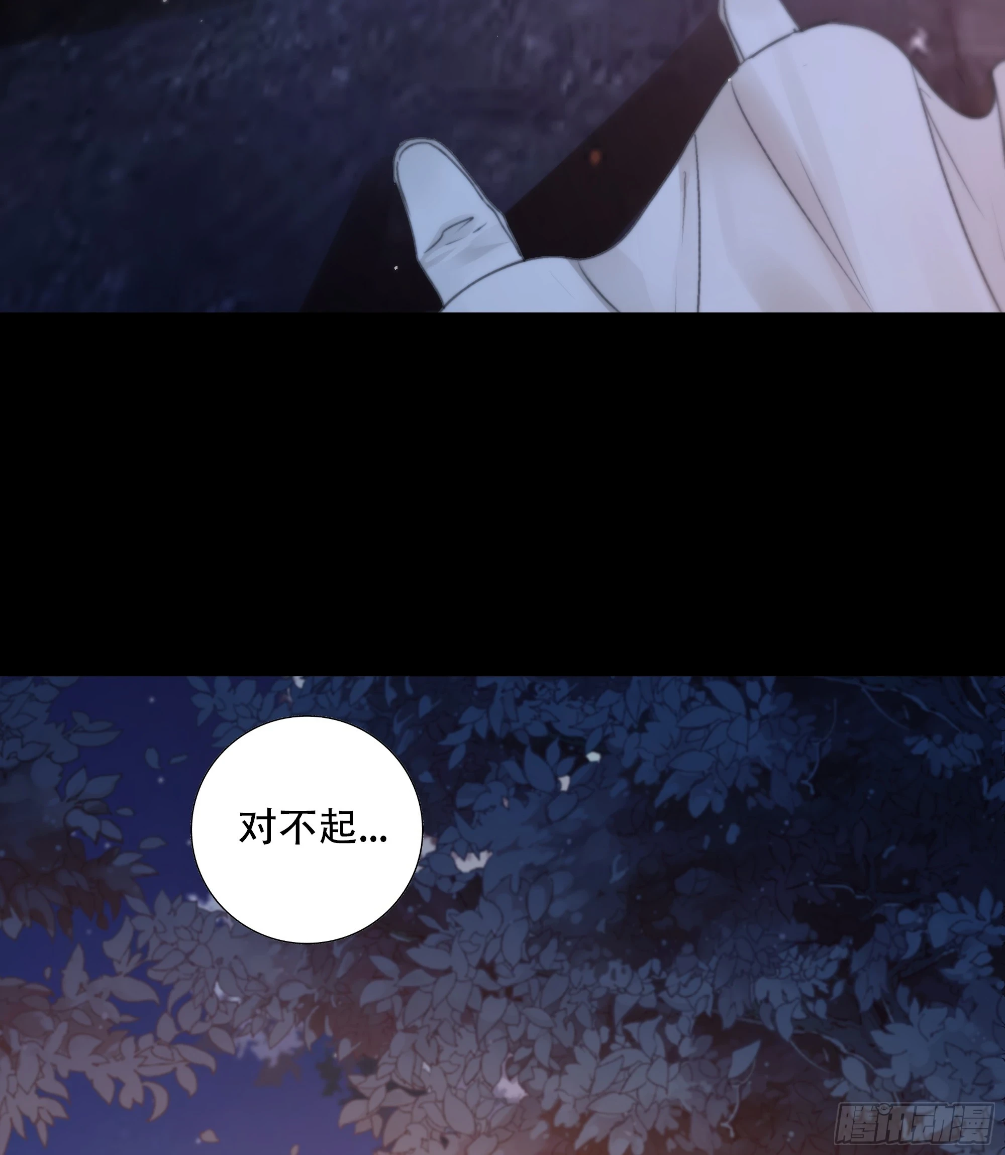 这一切，不能结束！！！41