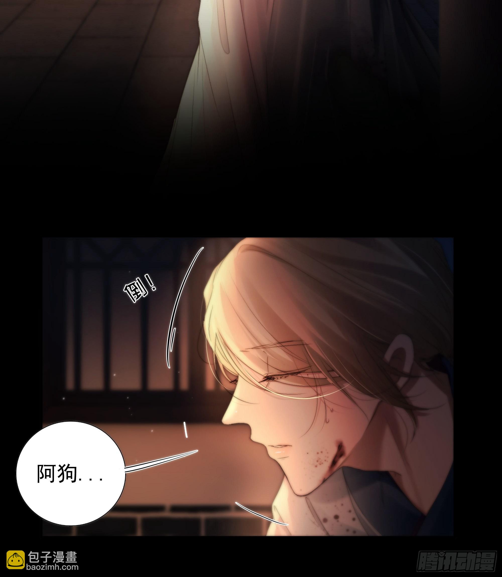 解毒非难，行之…不易……6