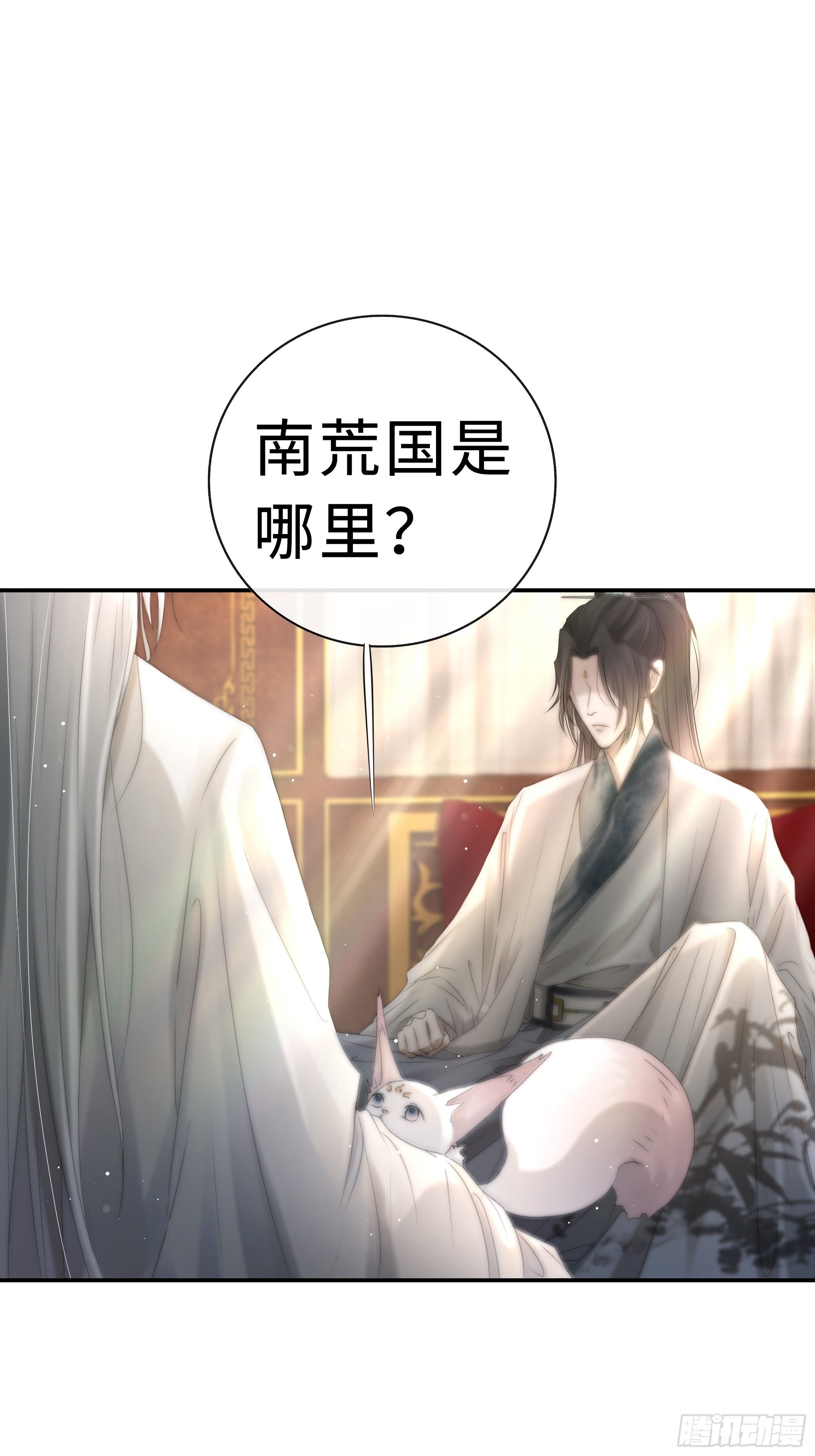 突然想起觞月，有些伤感……6