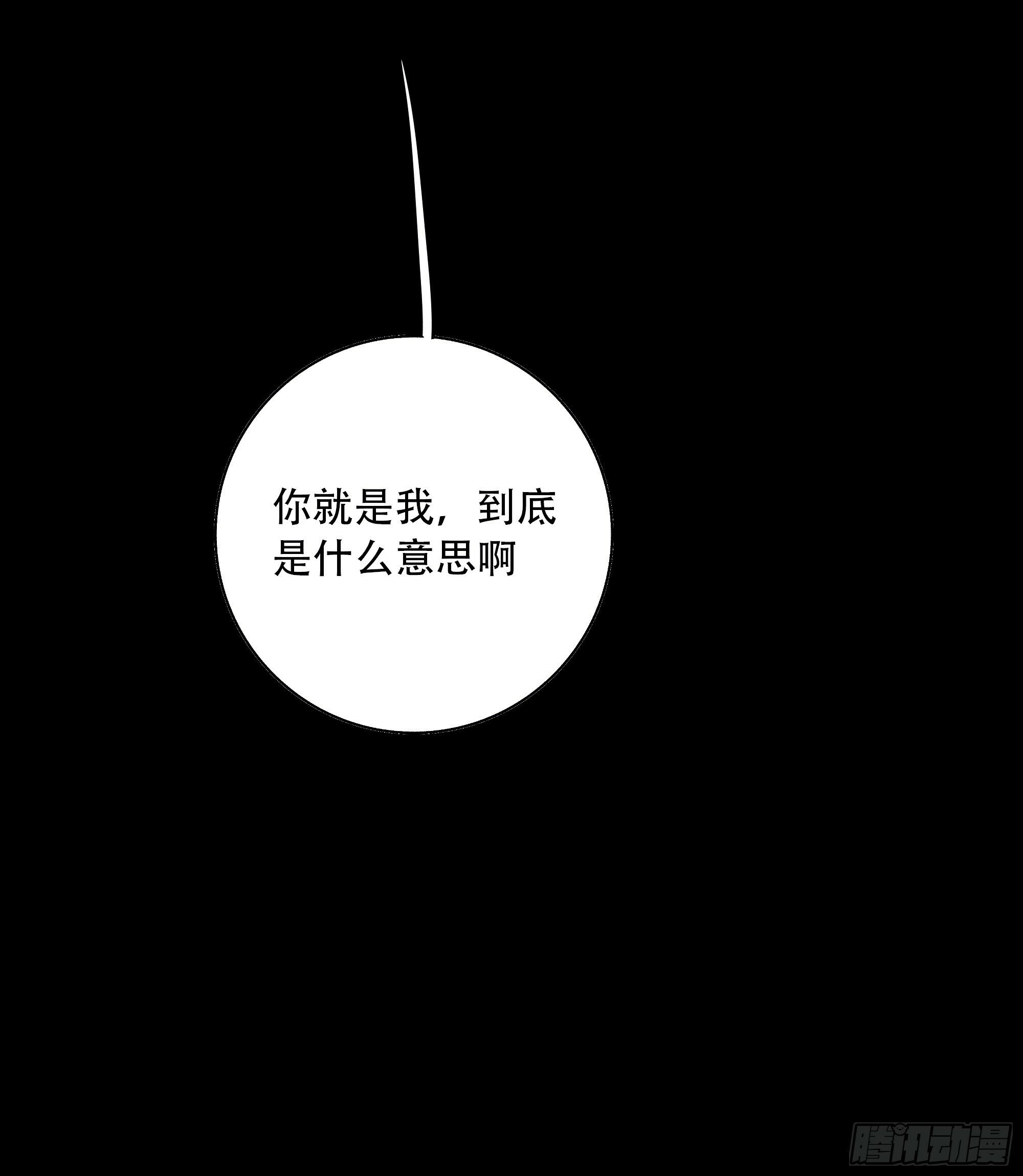 如果忘记他，我们还能……34