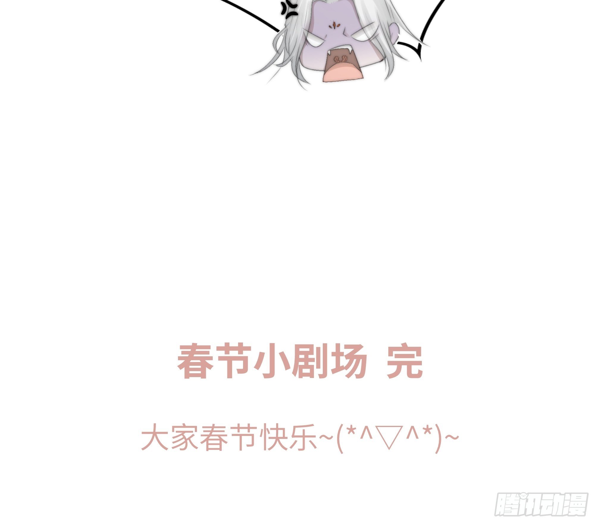 这事再好不过了！49