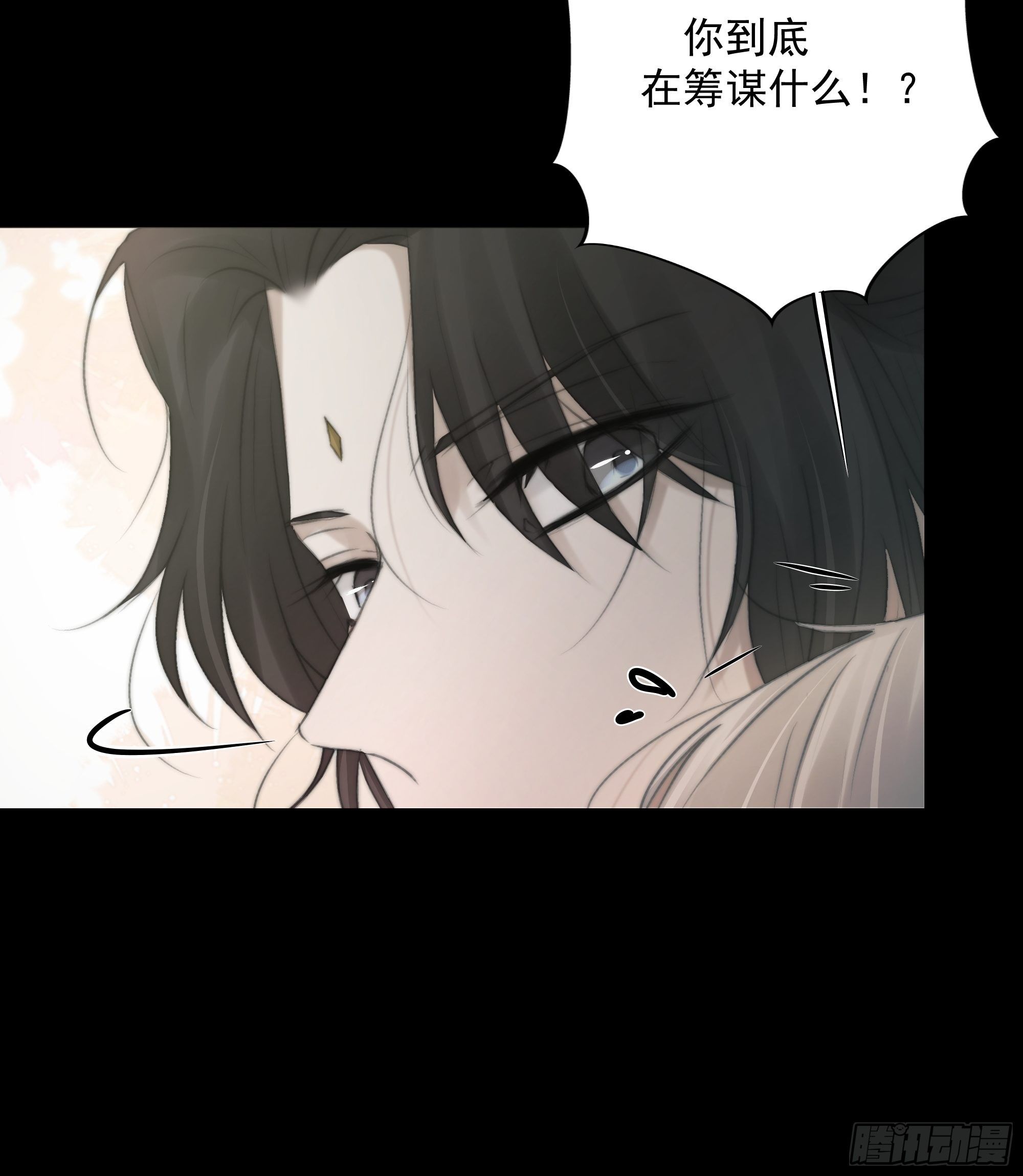 杀！还是……不杀？13