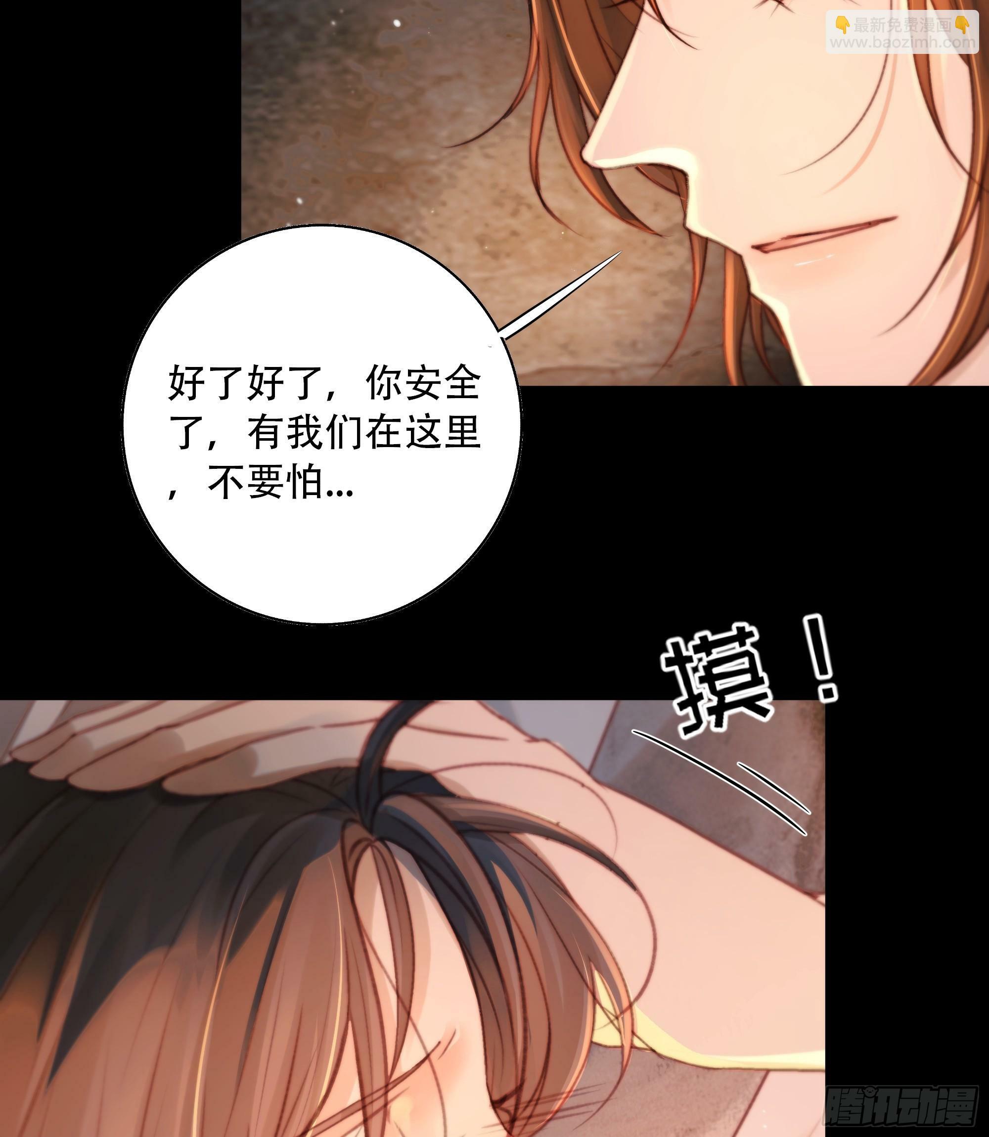 若哪天我不在了，它也好保护你5