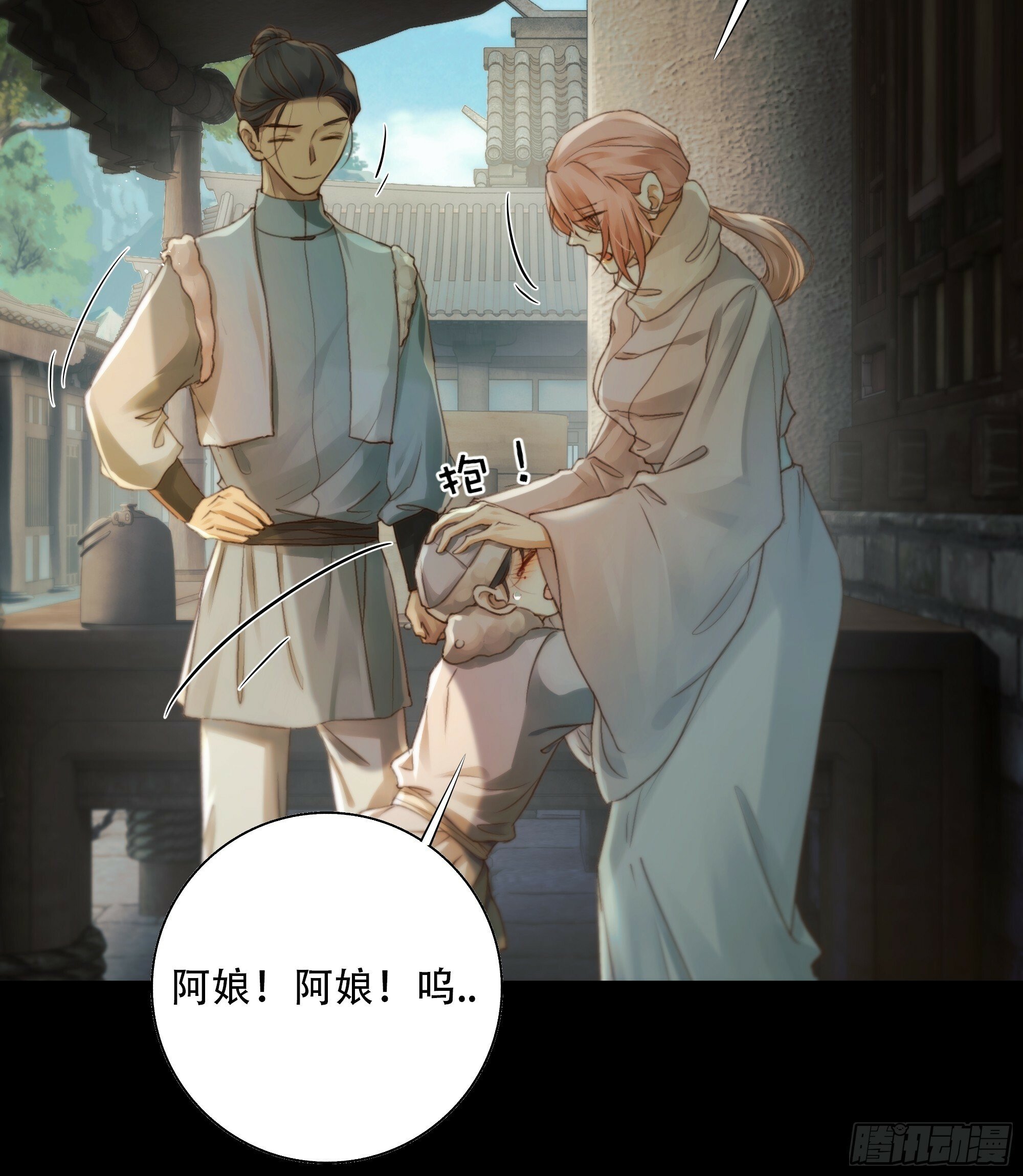 这里的人在演我们？！18