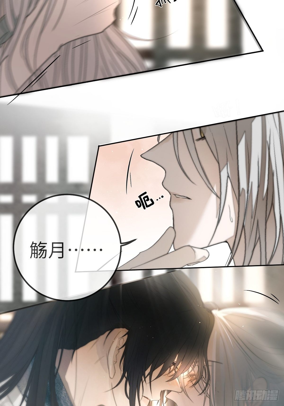 放料：预告17