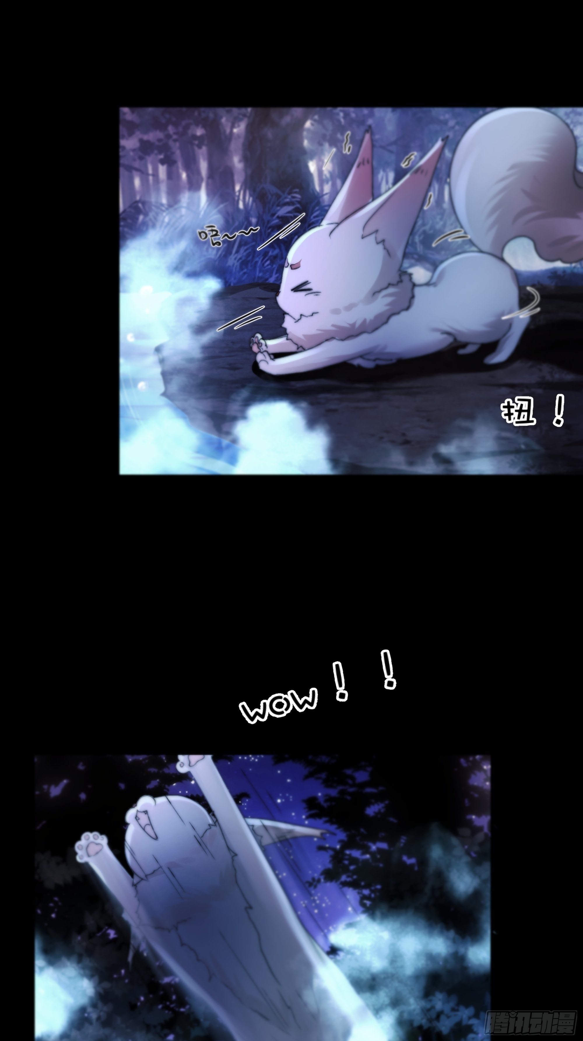 咦？又来一个小傻子~15