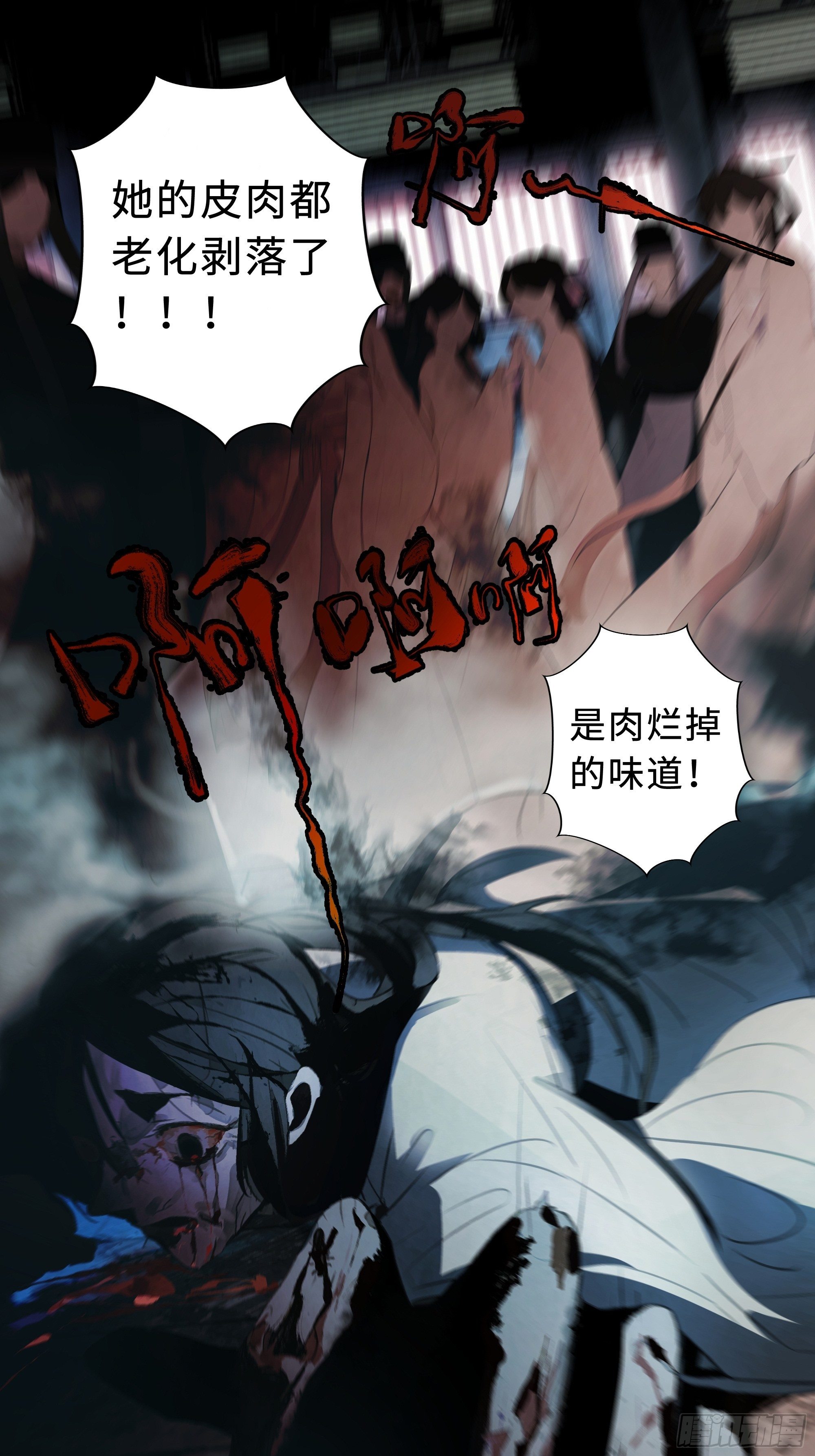 男人也好女人也罢，是你便好。51