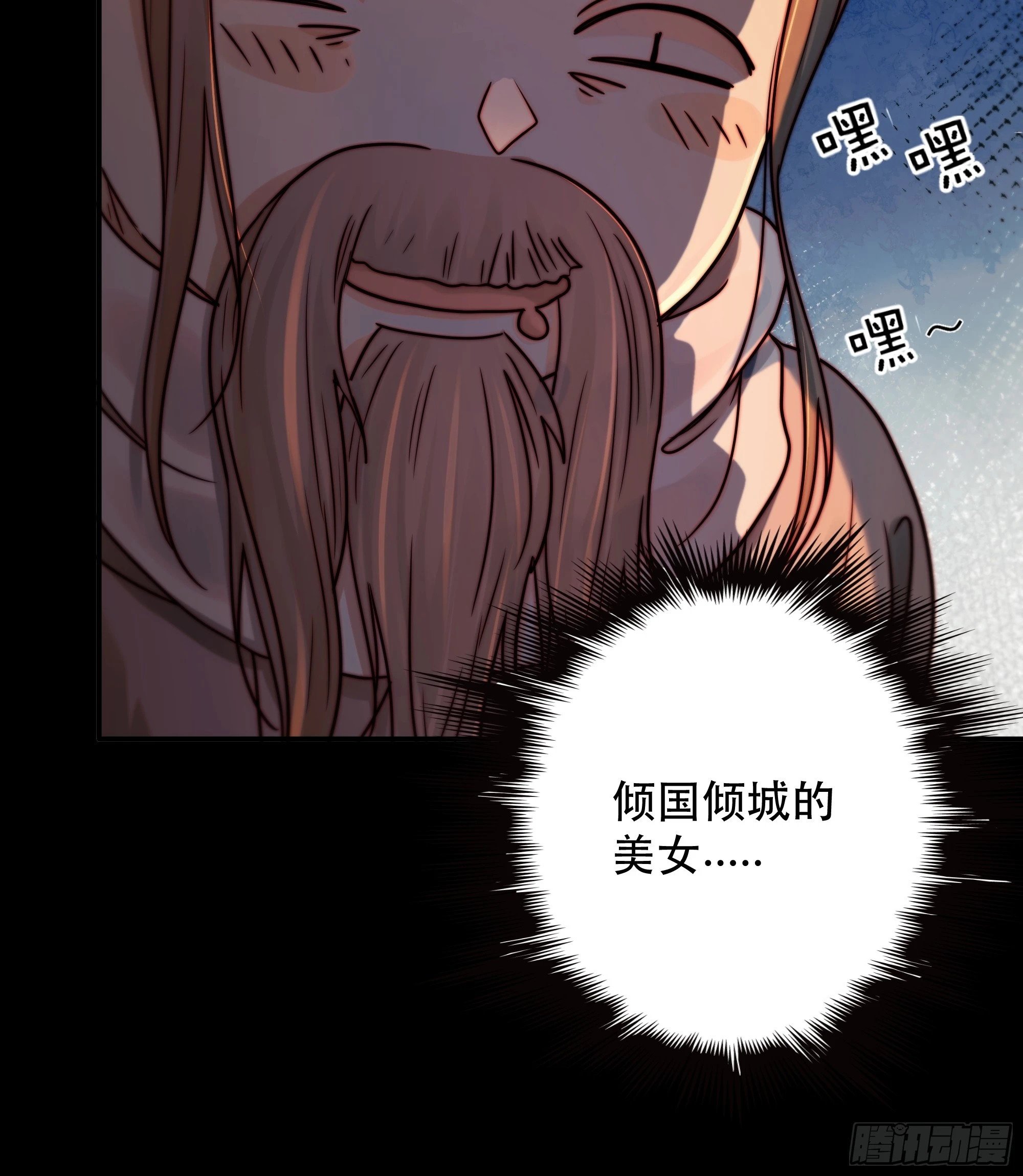 若哪天我不在了，它也好保护你29