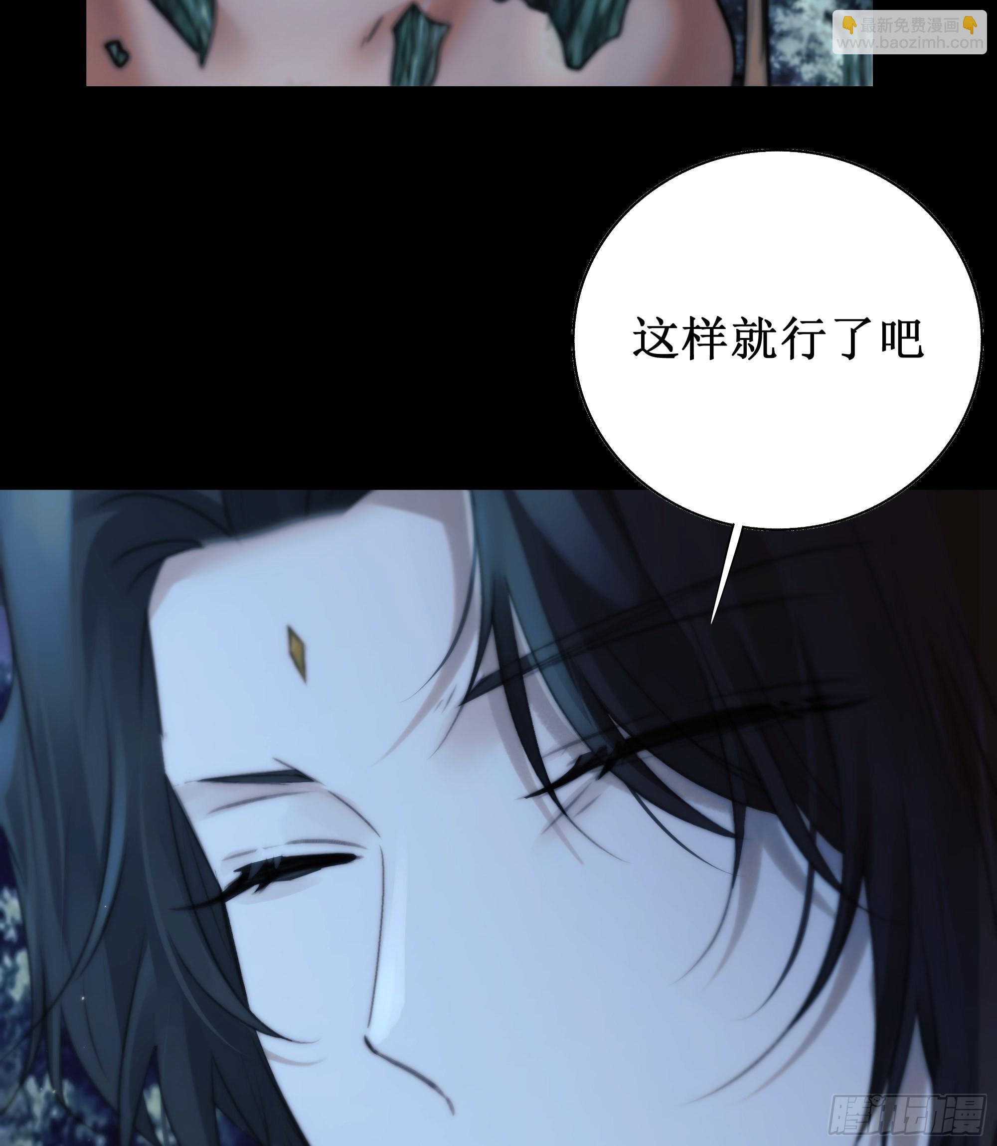 有些重要的事想告诉你25
