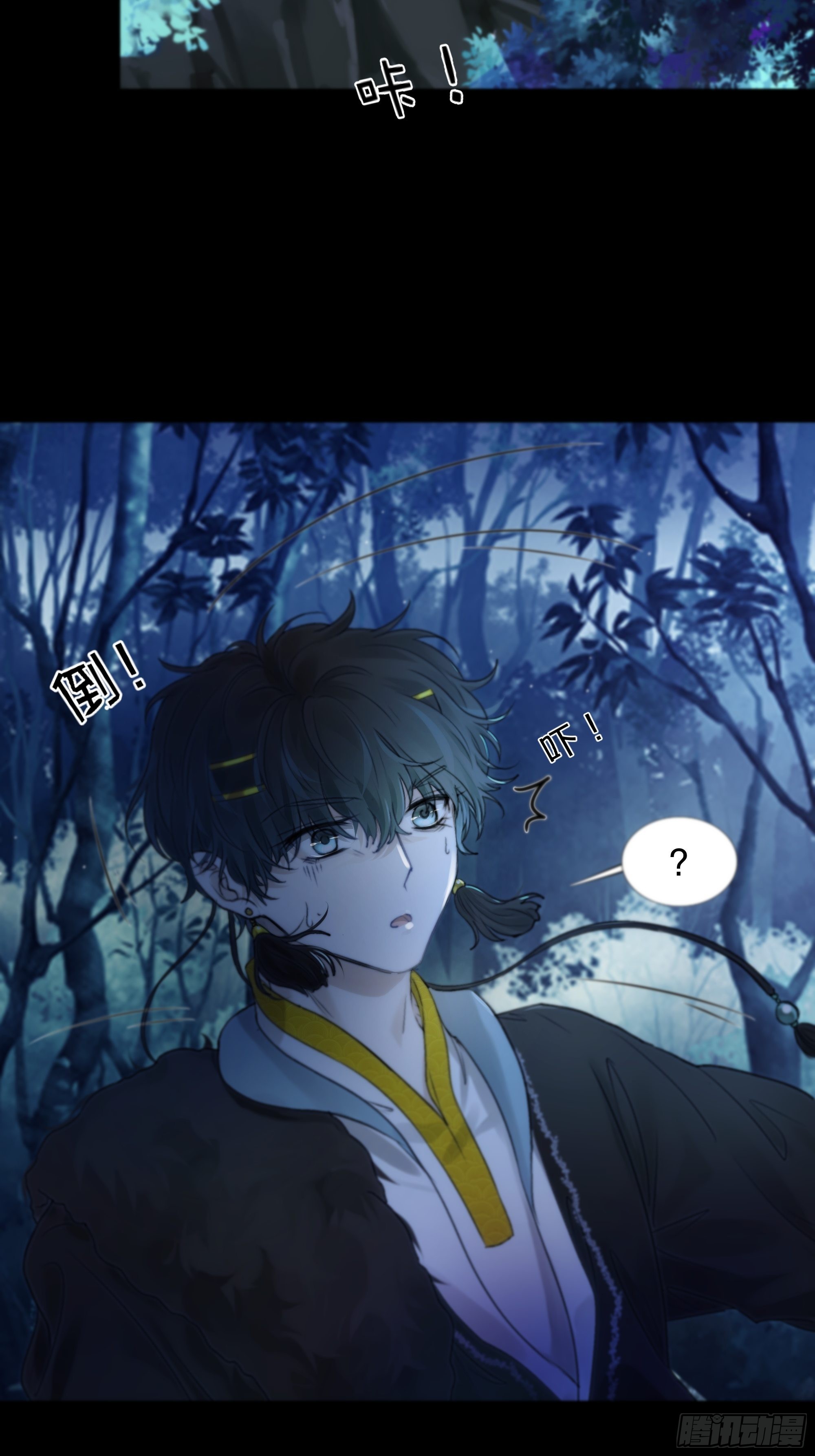 咦？又来一个小傻子~40