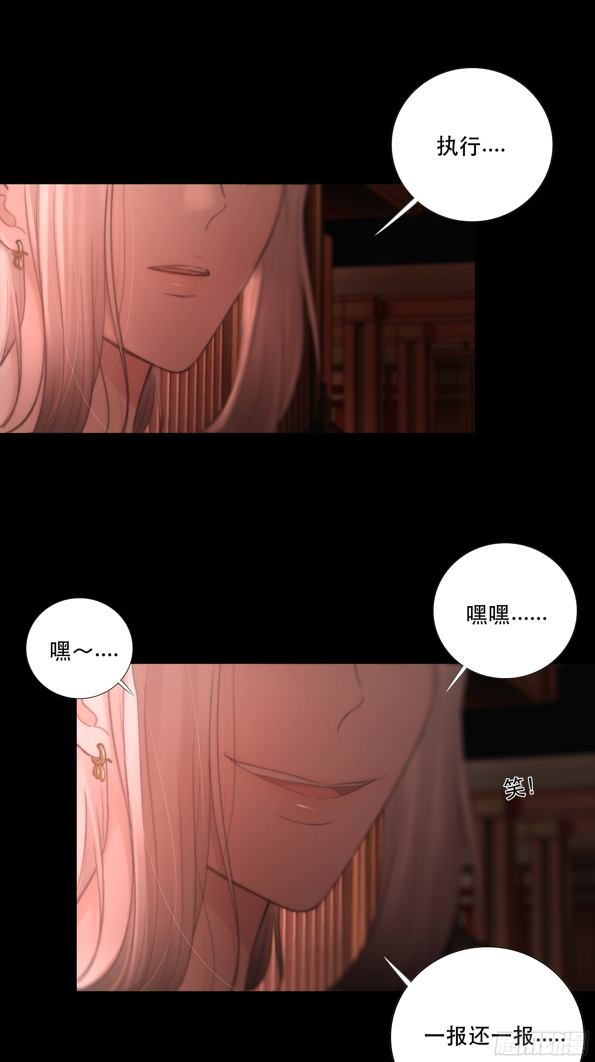 逝者如斯夫，只是已惘然23