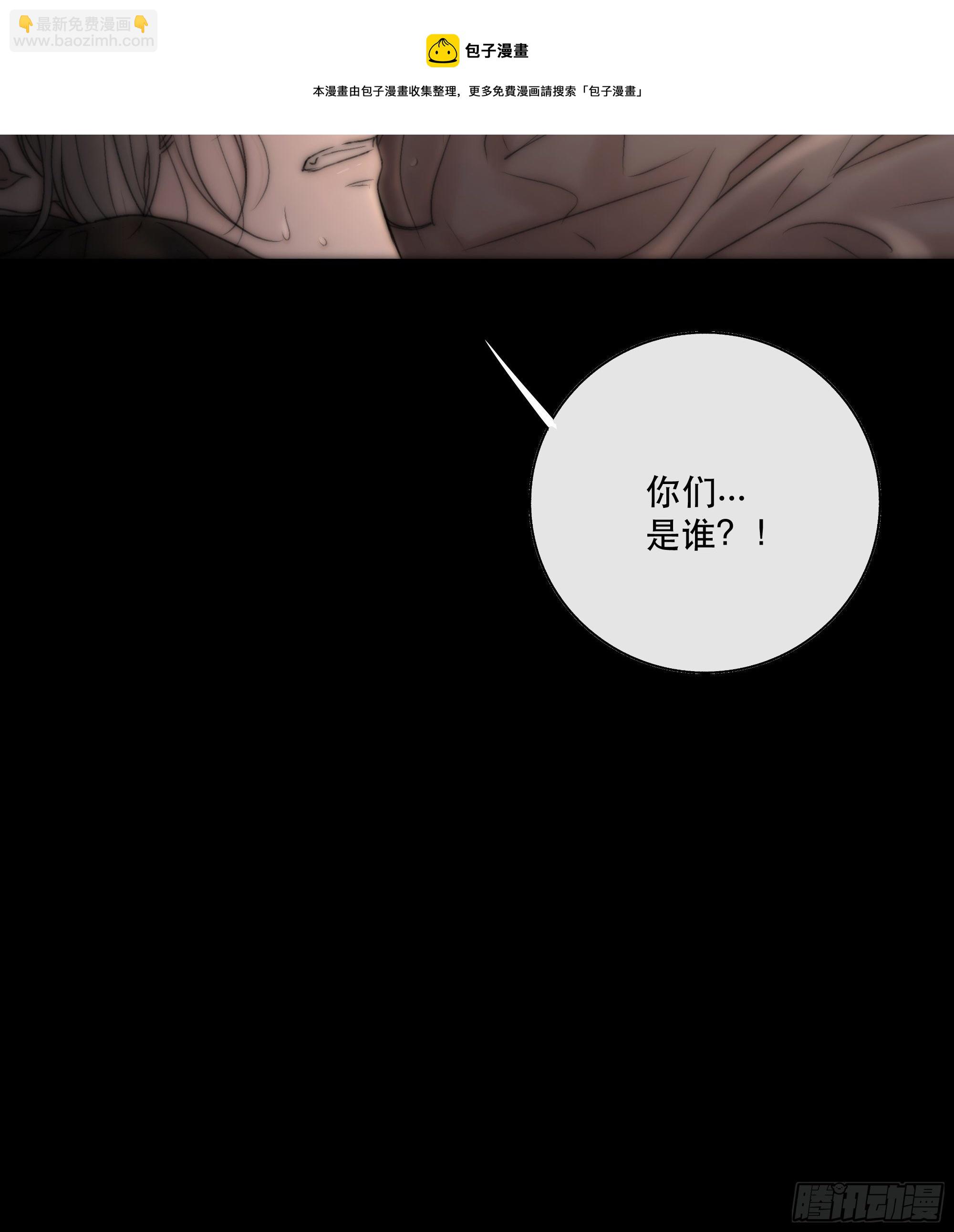 吃瓜吃到绑架现场20