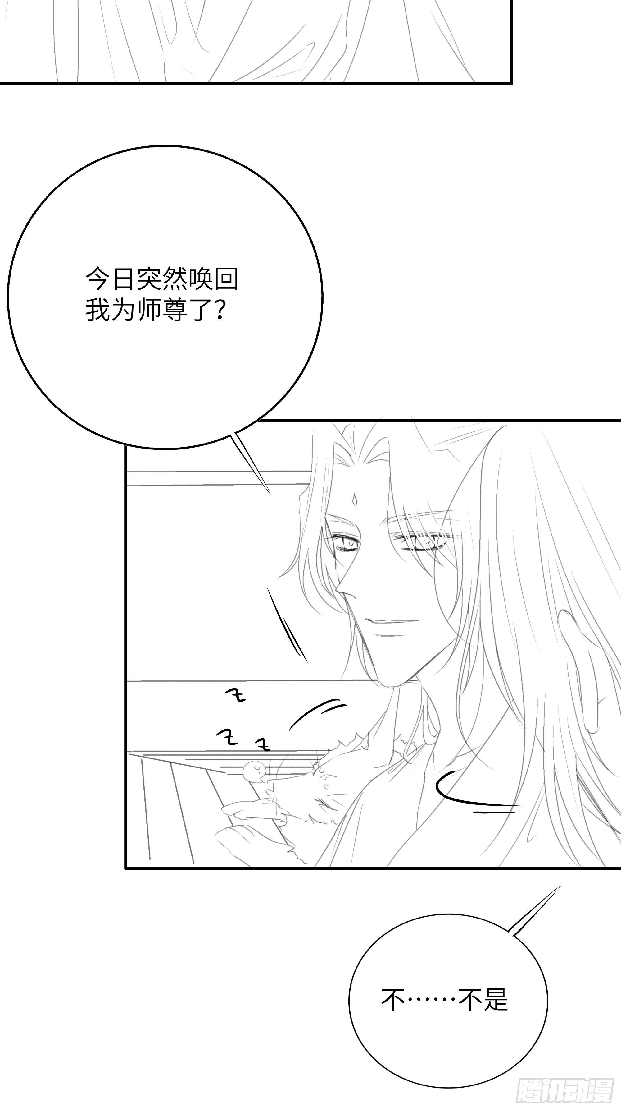 加更小剧场：圣诞快乐~~10