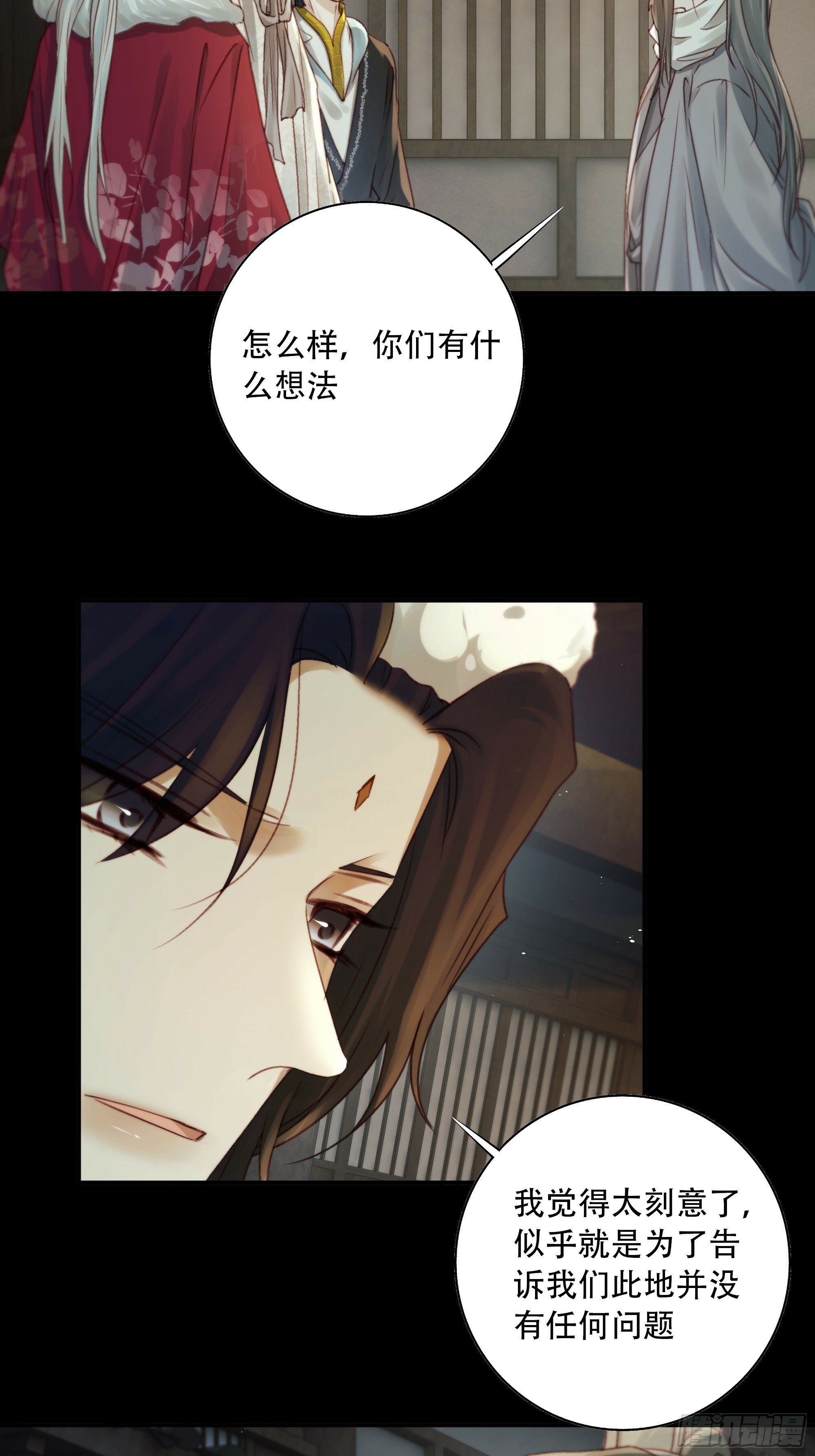 这里的人在演我们？！24