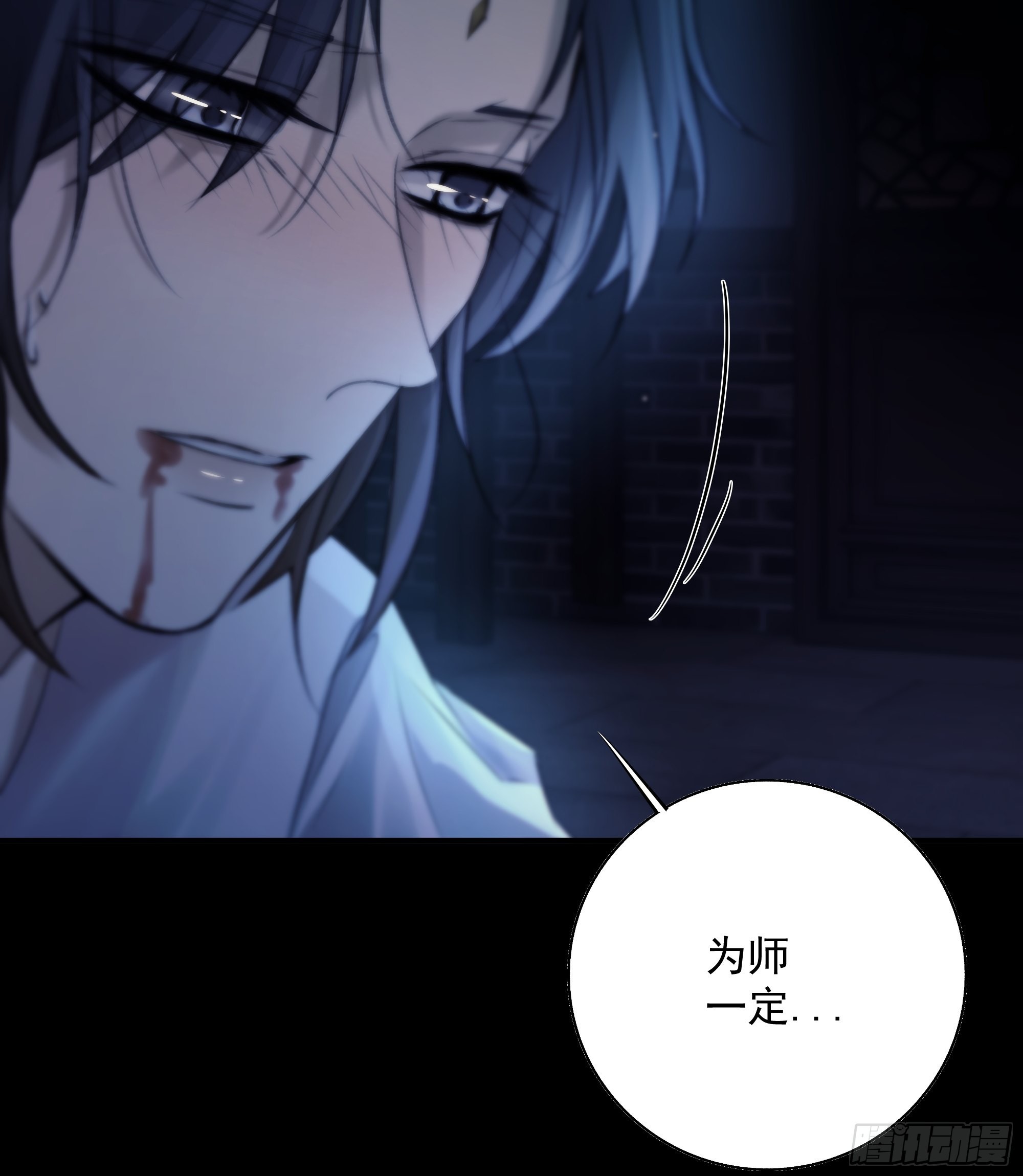 解毒非难，行之…不易……57